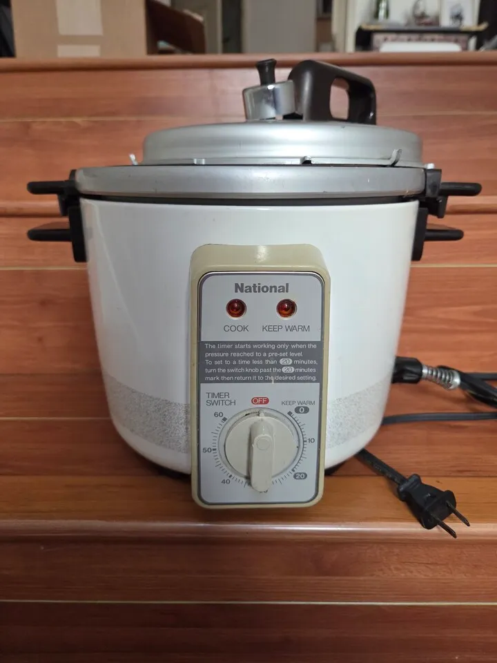 National 압력솥
					무빙세일
					가디나