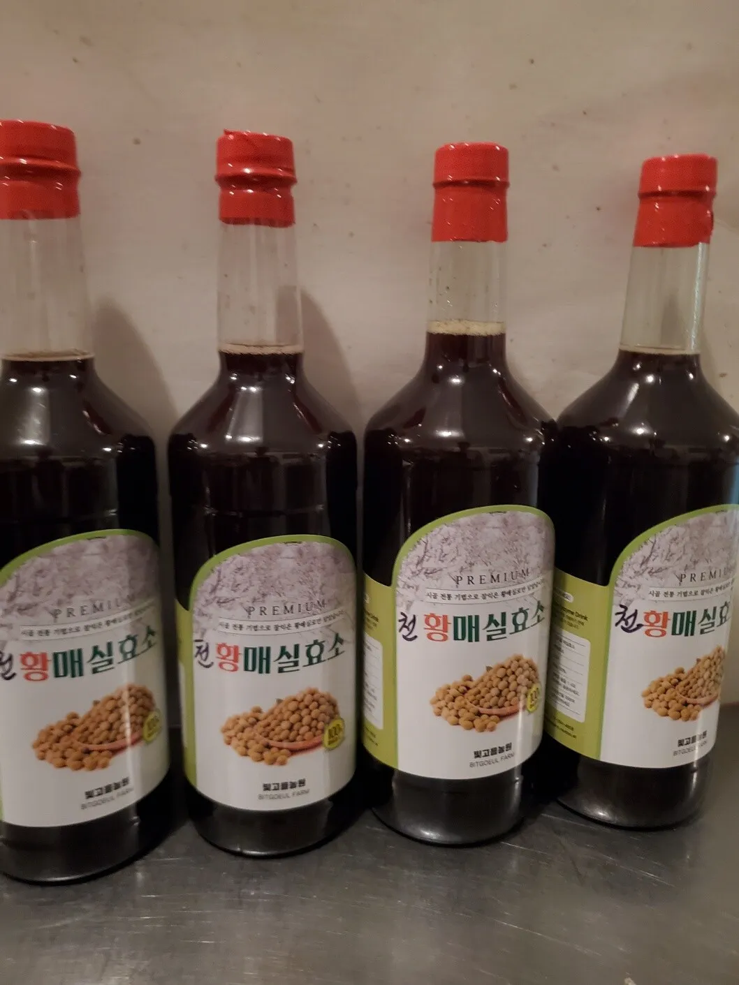 청황매실이 청매와 홍매실청 보다 한수 위입니다. 5년이상된 매실효소와 각종효소
					운동/건강
					Los Angeles