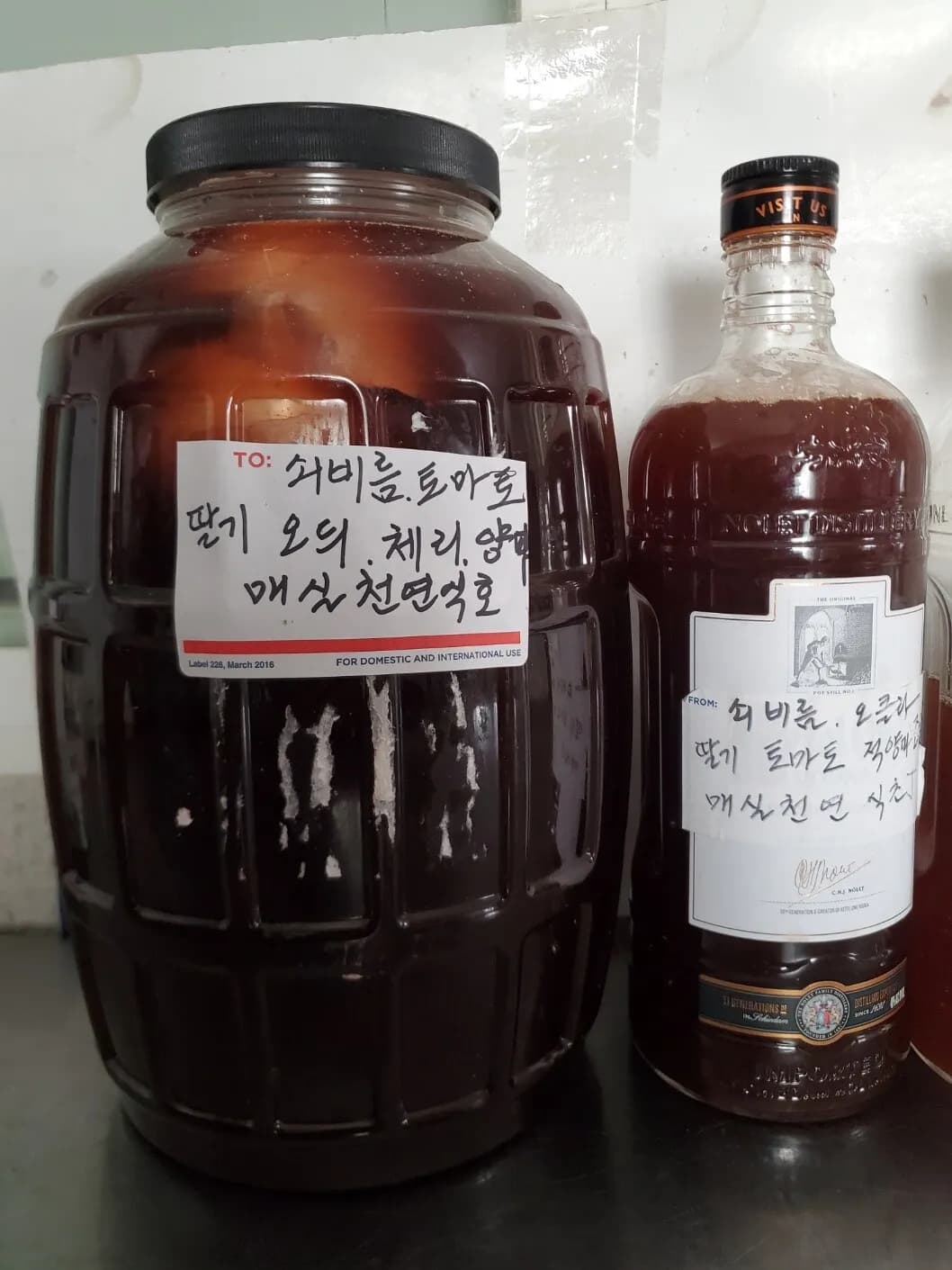 혈압을 낮추는데 도움이 되는 천연식초 있습니다
					운동/건강
					Los Angeles