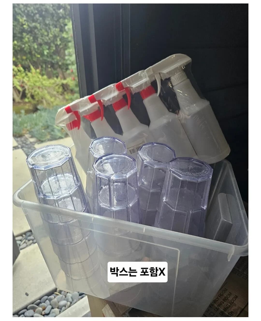 물컵 22개 + 스프레이통 전부
					무빙세일
					Los Angeles