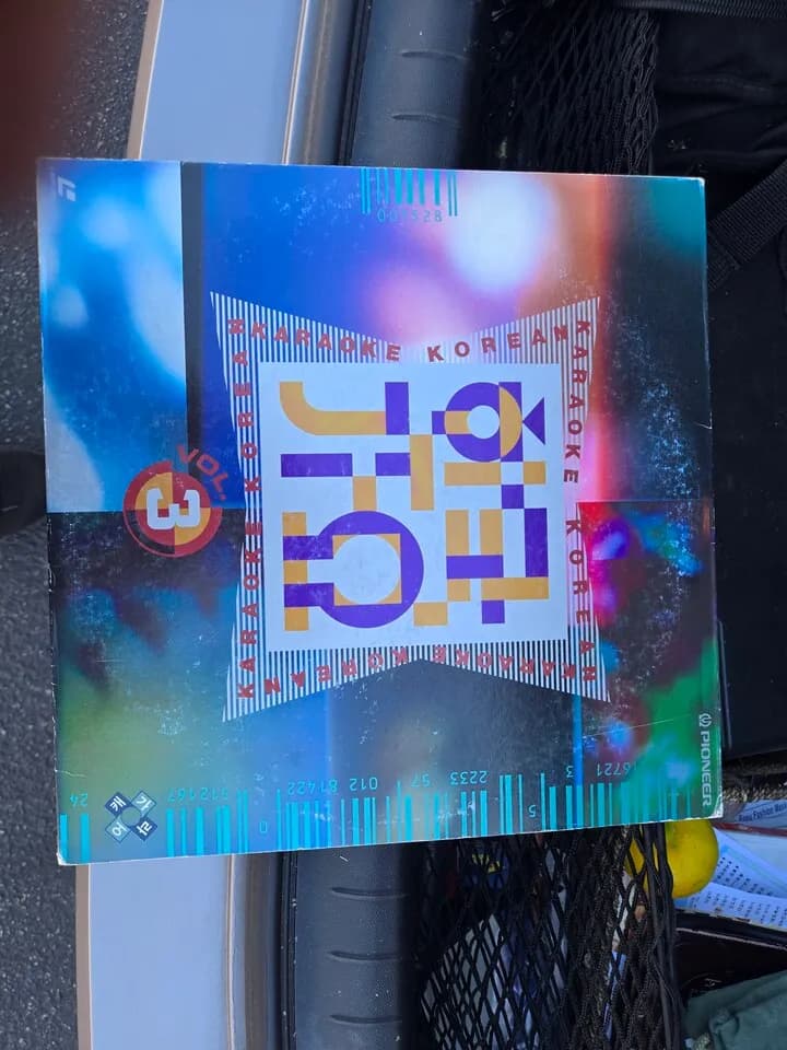 한국,레코드 판(레이져) 4장
					무빙세일
					Buena Park