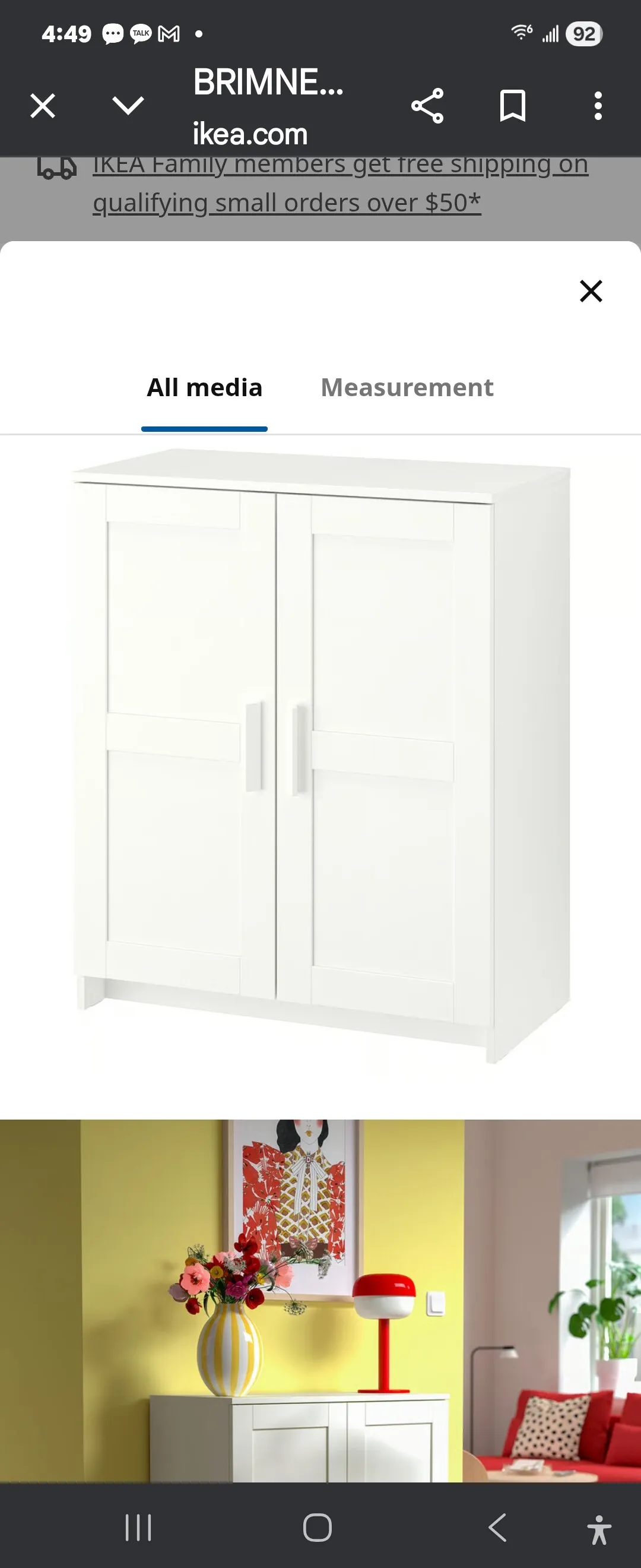 아이키아 다용도 수납장
					가구
					Los Angeles