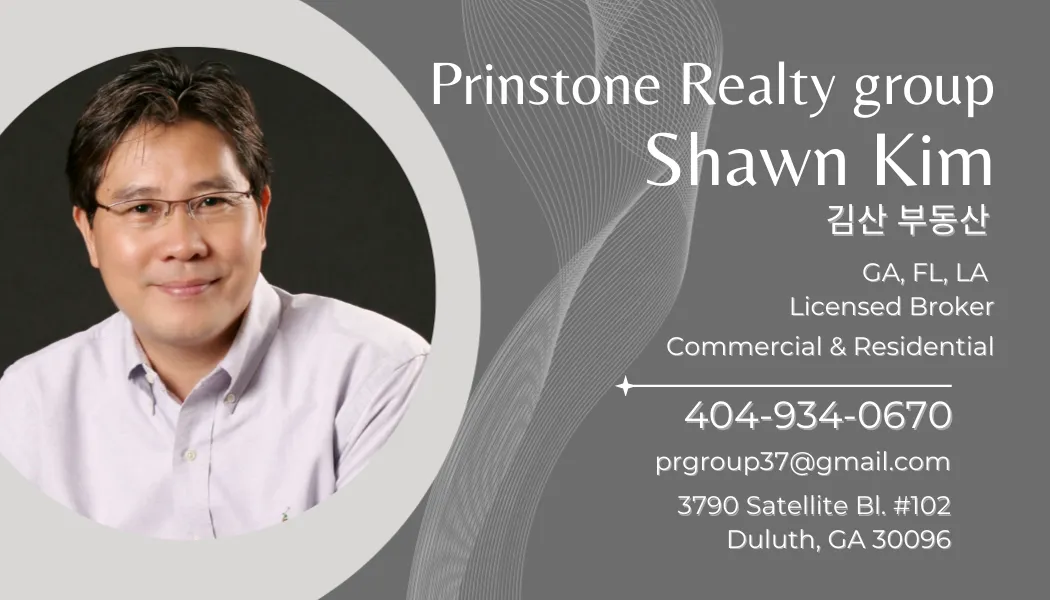 아틀란타 한인타운 분식 식당 매매
					기타
					아틀란타