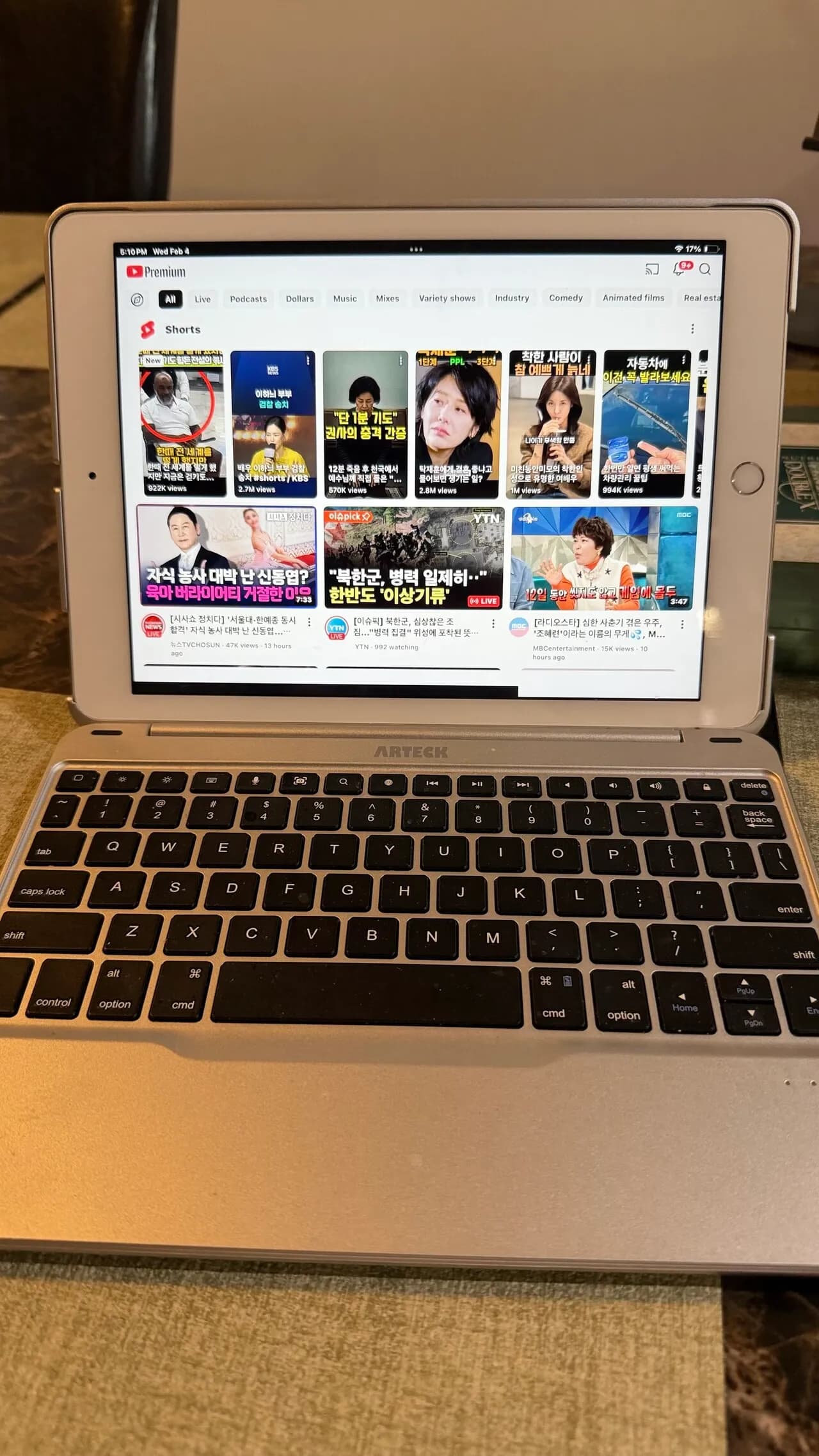 iPad를 키보드 포함해서 100불
					전자/가전
					Fullerton