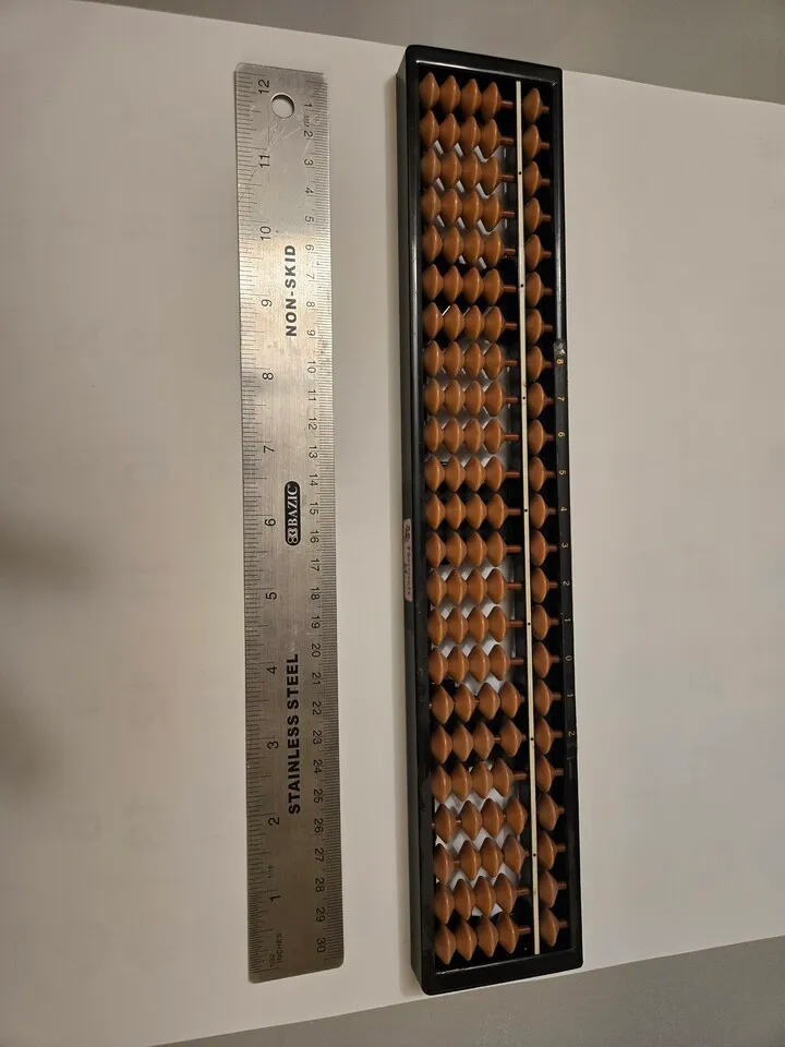 추억의 주판
					무빙세일
					Buena Park