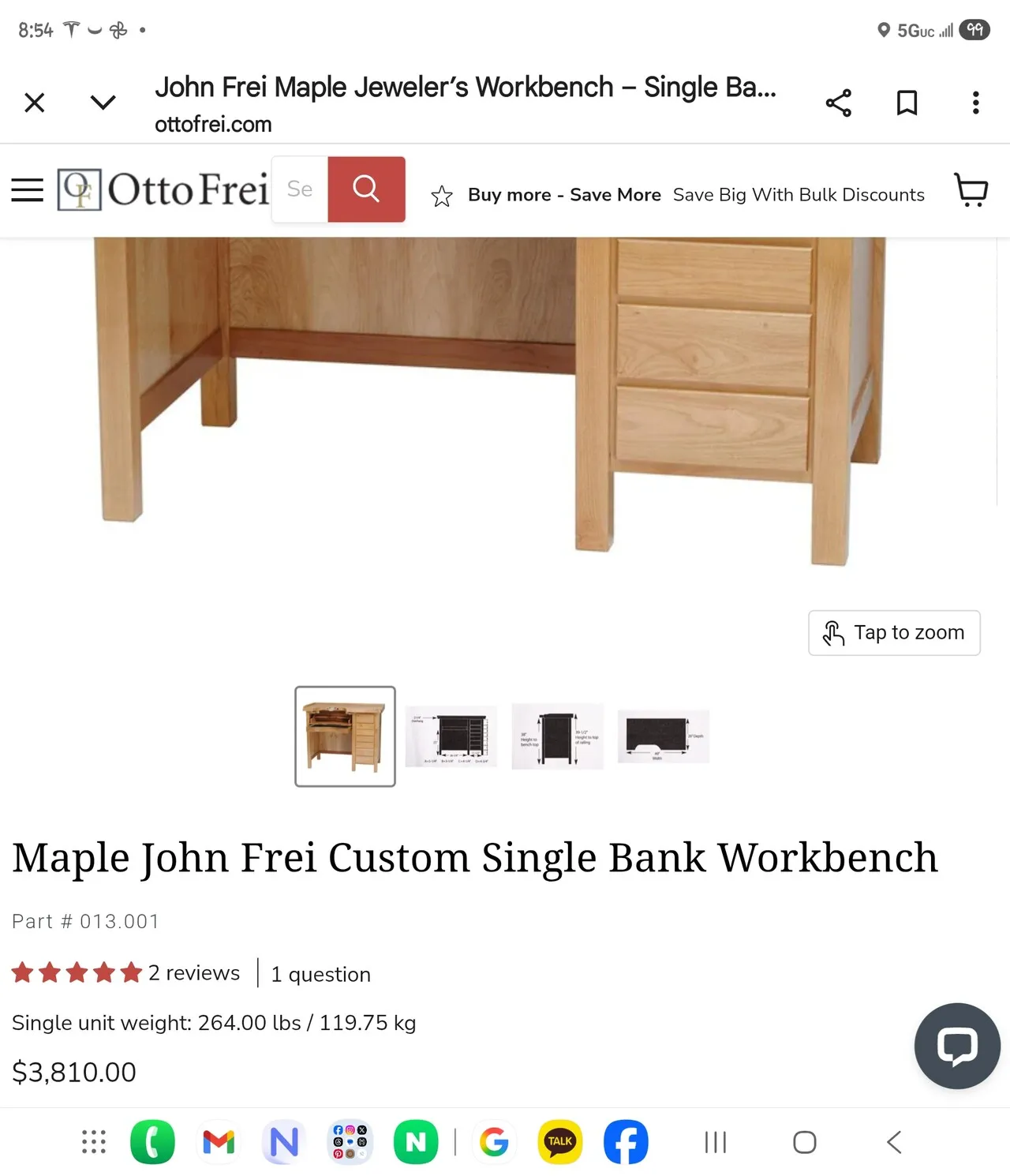 메이플나무 주얼리벤치
					가구
					La 다운타운