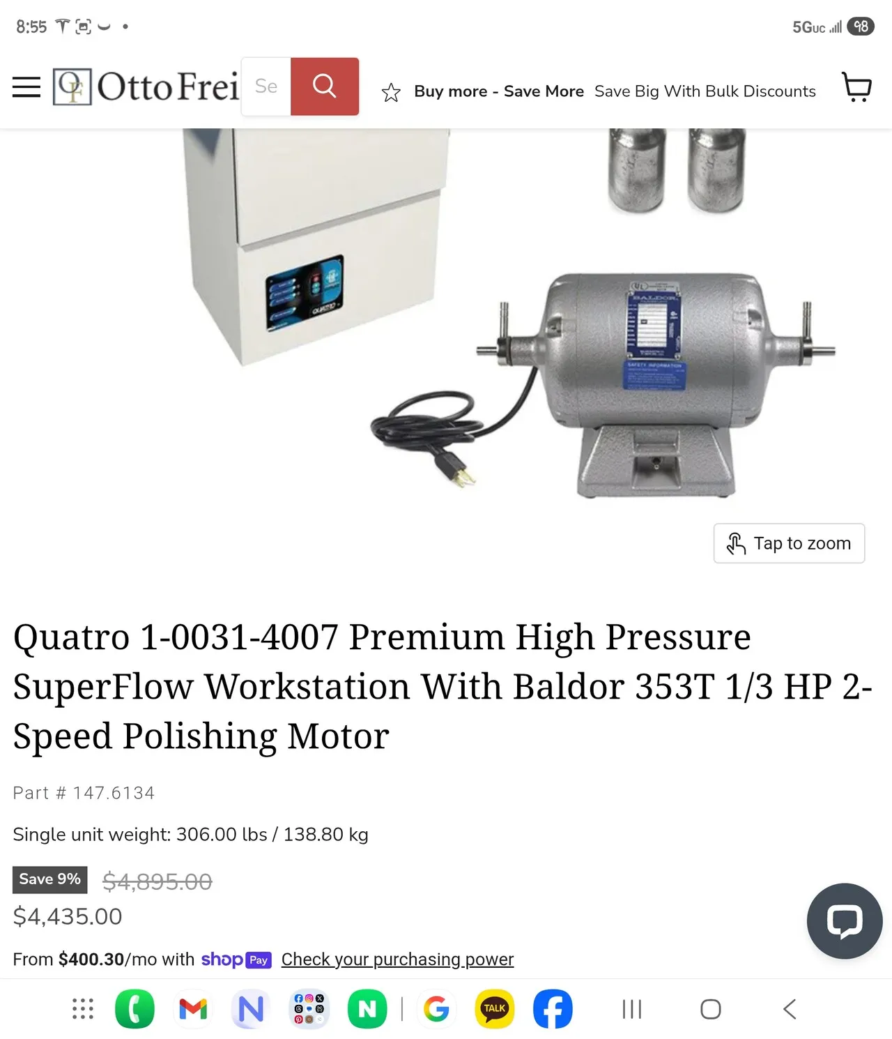 주얼리 polishing station
					전자/가전
					La 다운타운