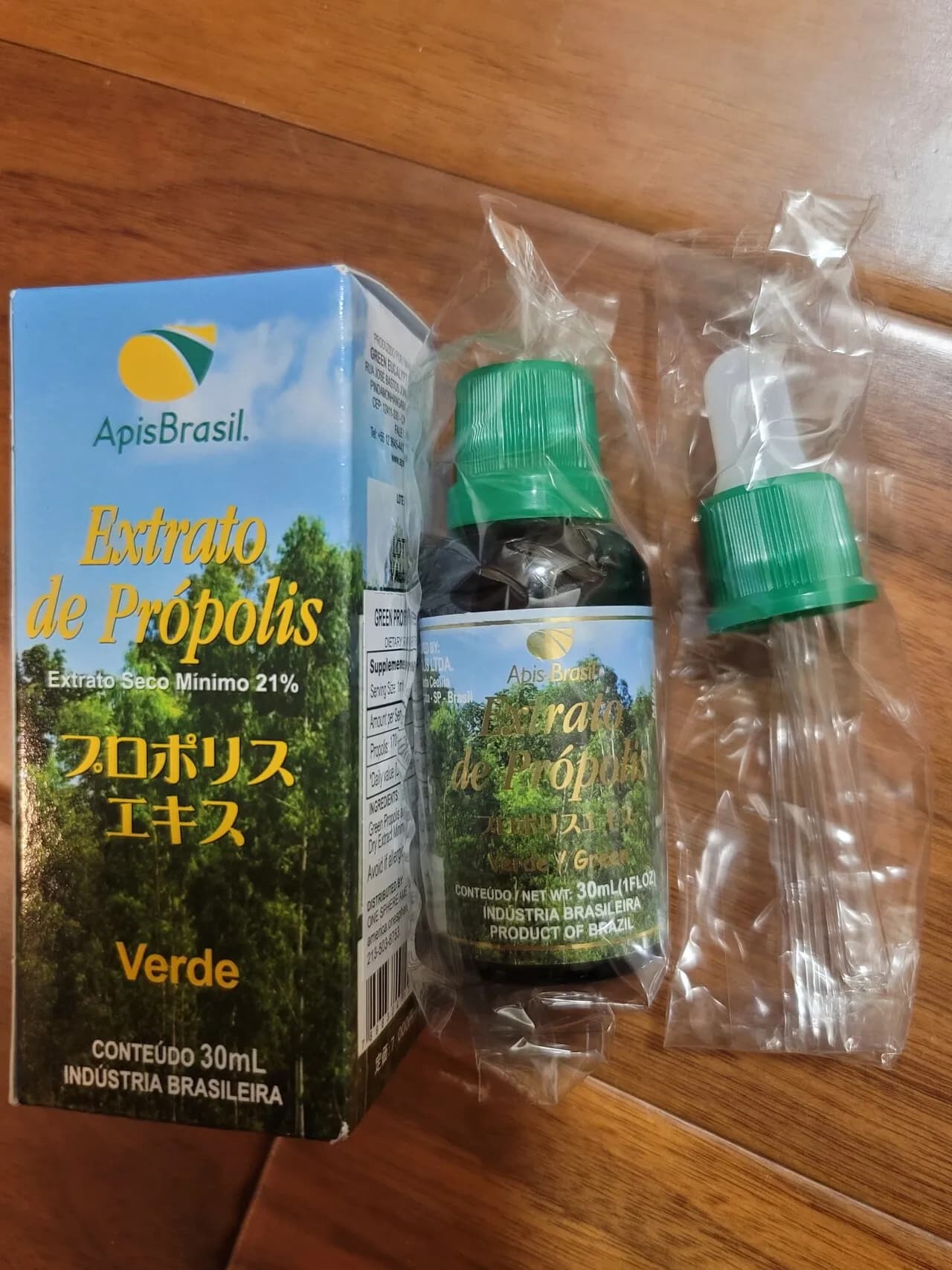 Brazilian Propolis
					운동/건강
					Korea Town, L.a