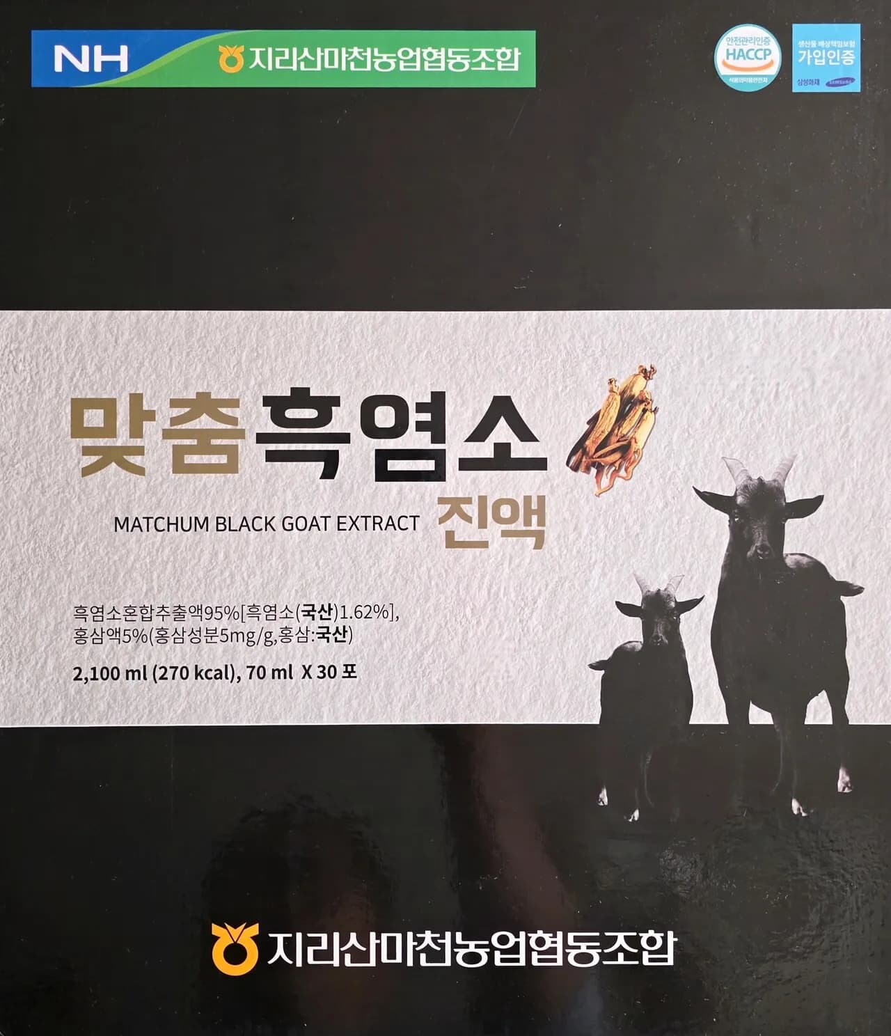 지리산마천 농협협동조합 맞춤 흑염소 진액 30/box X 2
					운동/건강
					La Mirada