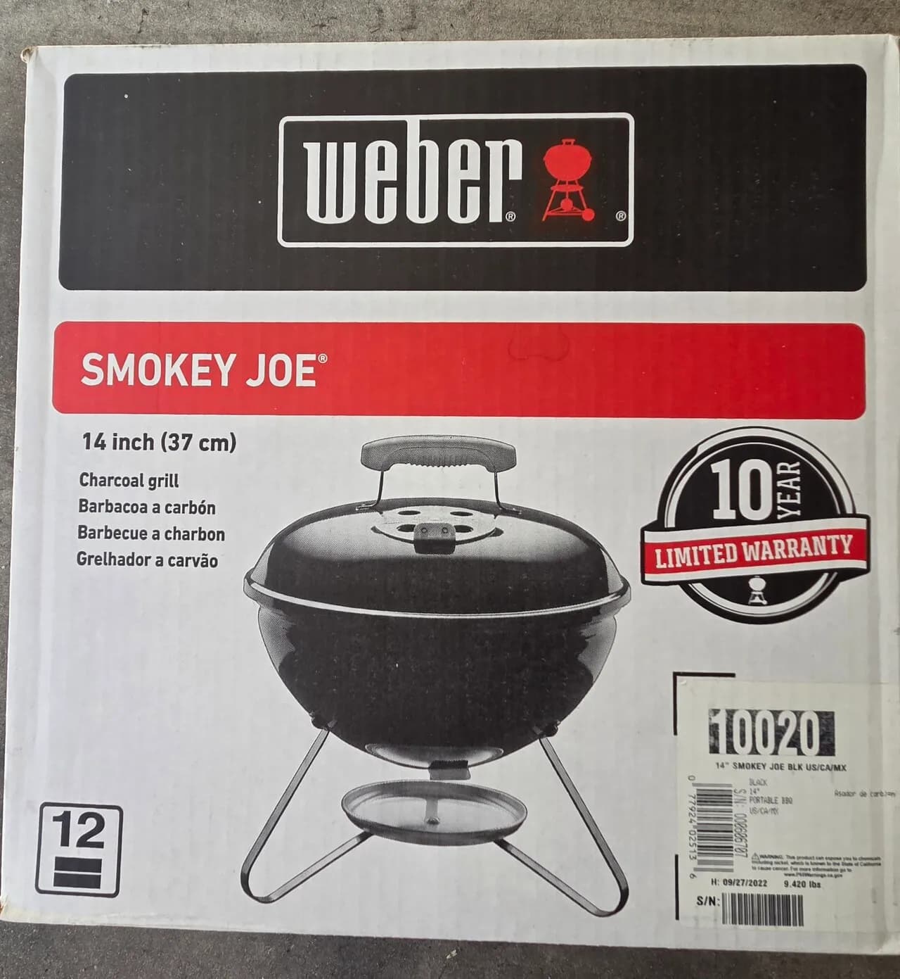 Weber 차콜 그릴, 새것
					기타
					가디나