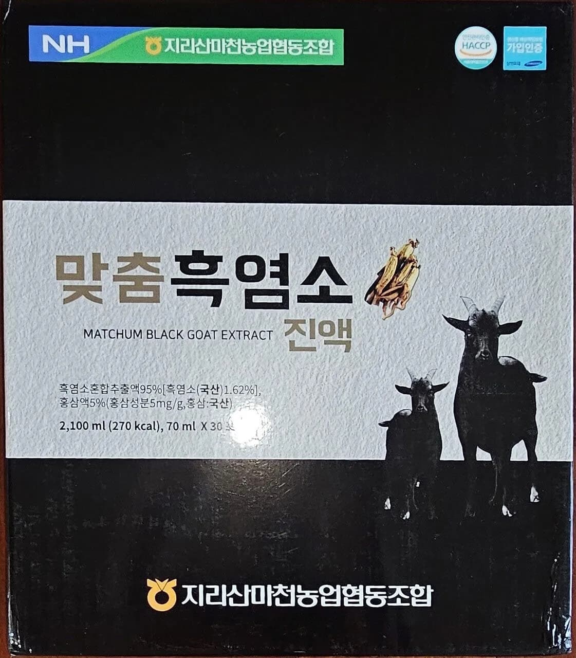 지리산 마천 농협협동조합 맞춤 흑염소 진액 30/box X 2
					운동/건강
					La Mirada