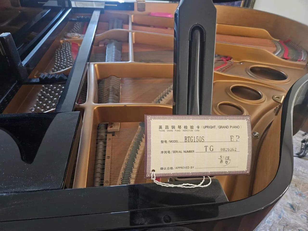 영창 피아노 BTG 150s
					무빙세일
					Riverside