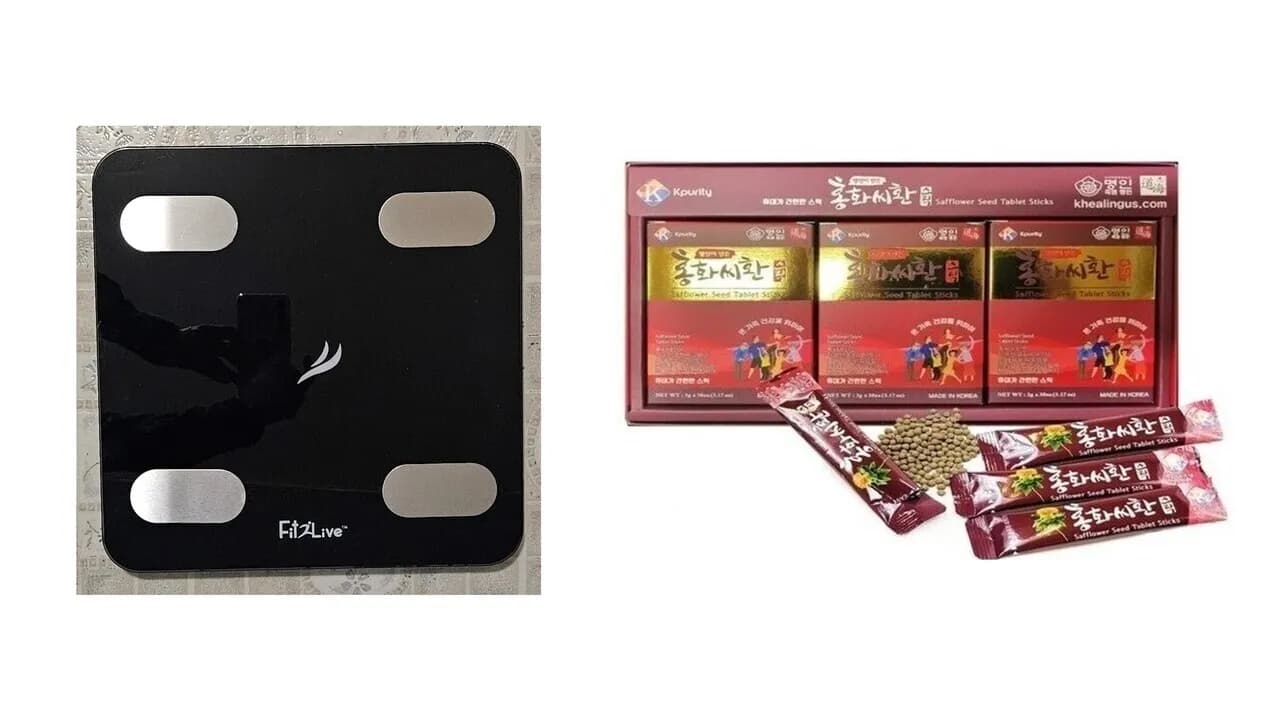 저울, 홍화씨환
					무빙세일
					Los Angeles