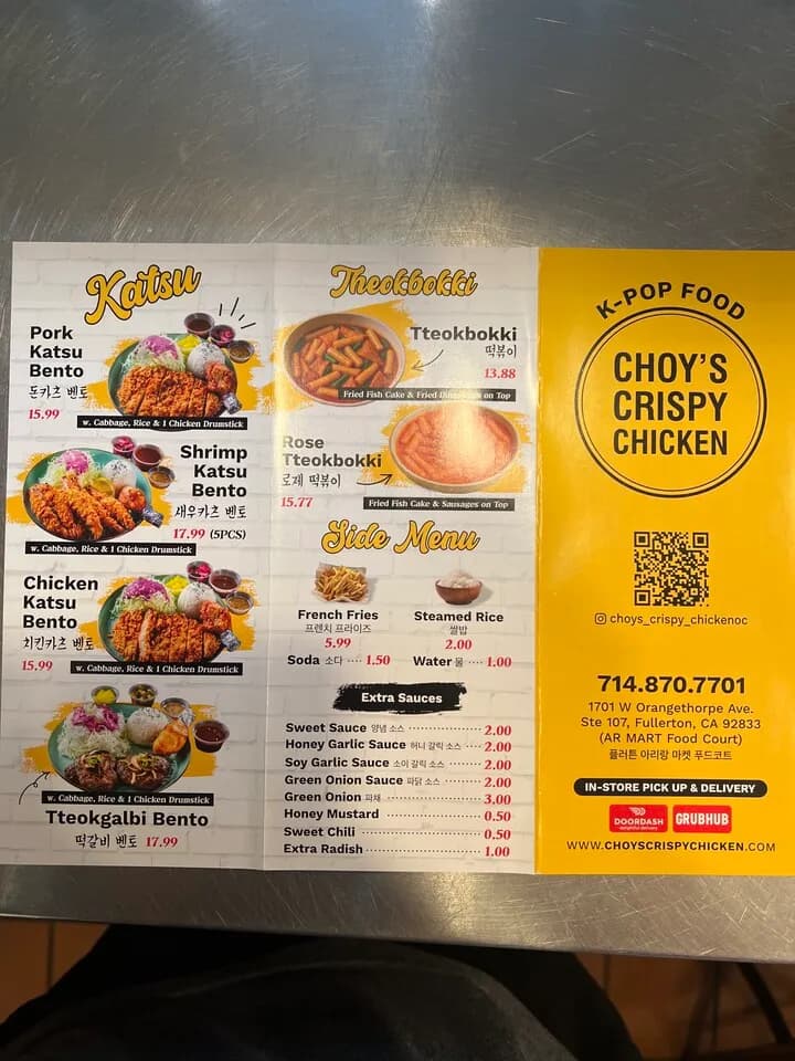 돈카츠집 컨설팅해드립니다
					무빙세일
					플러튼