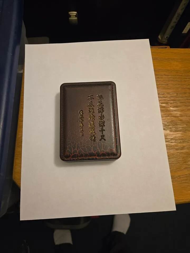 벼루
					무빙세일
					Buena Park