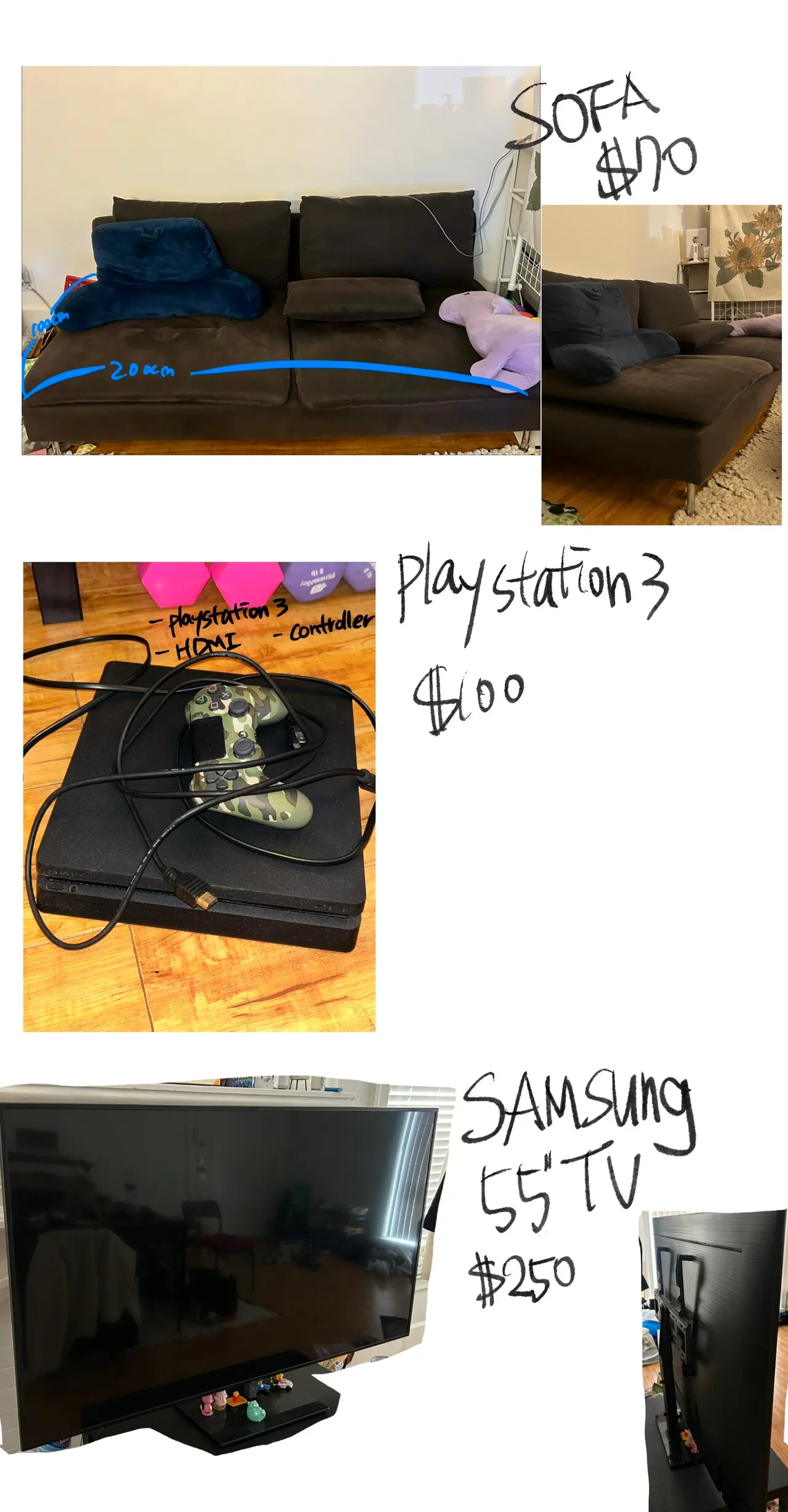 소파, 플레이스테이션3, 삼성TV
					전자/가전
					Koreatown