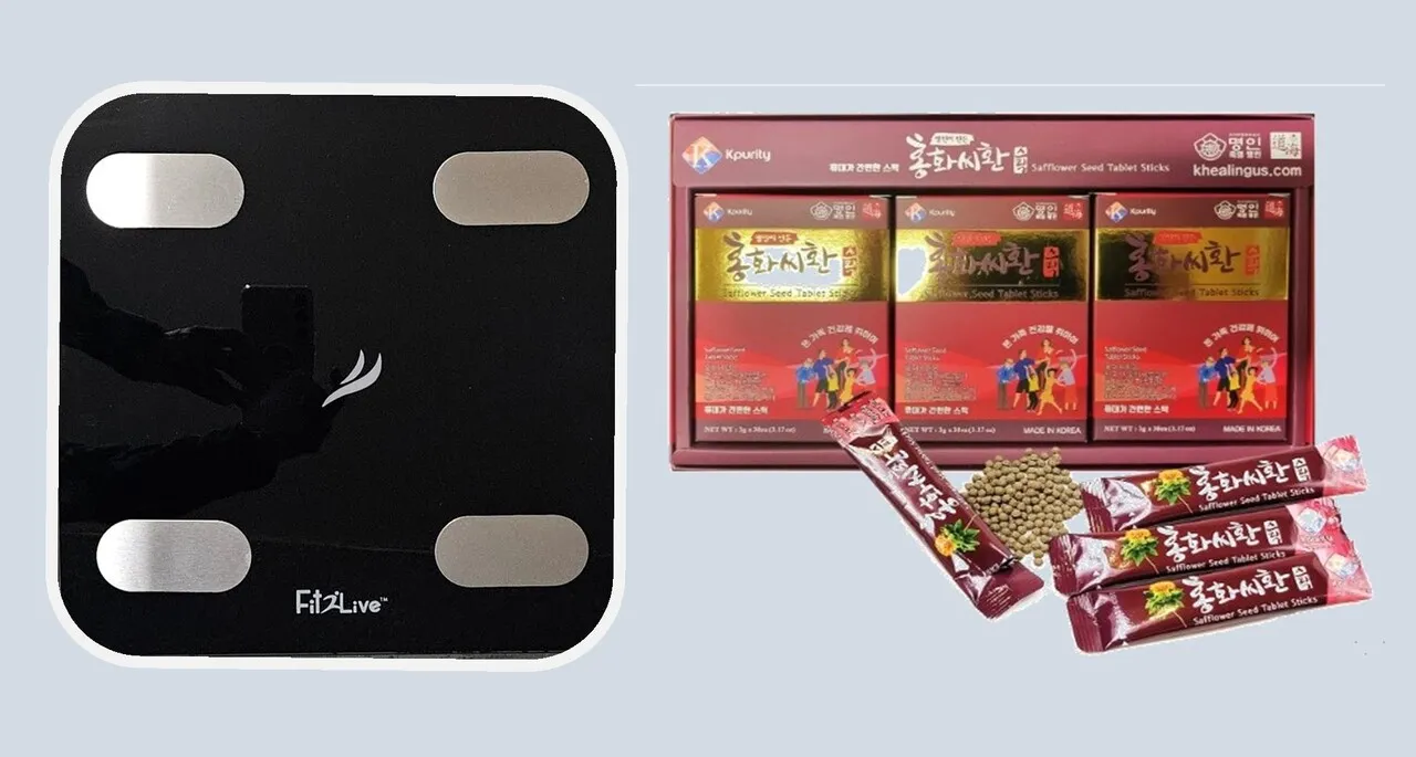 저울, 홍화씨환
					무빙세일
					Los Angeles