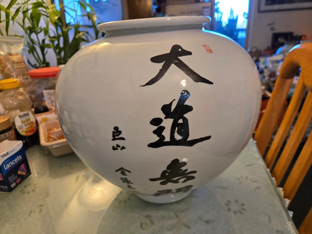 김영삼 대통령 -도자기 팝니다 대도무문
					무빙세일
					Buena Park