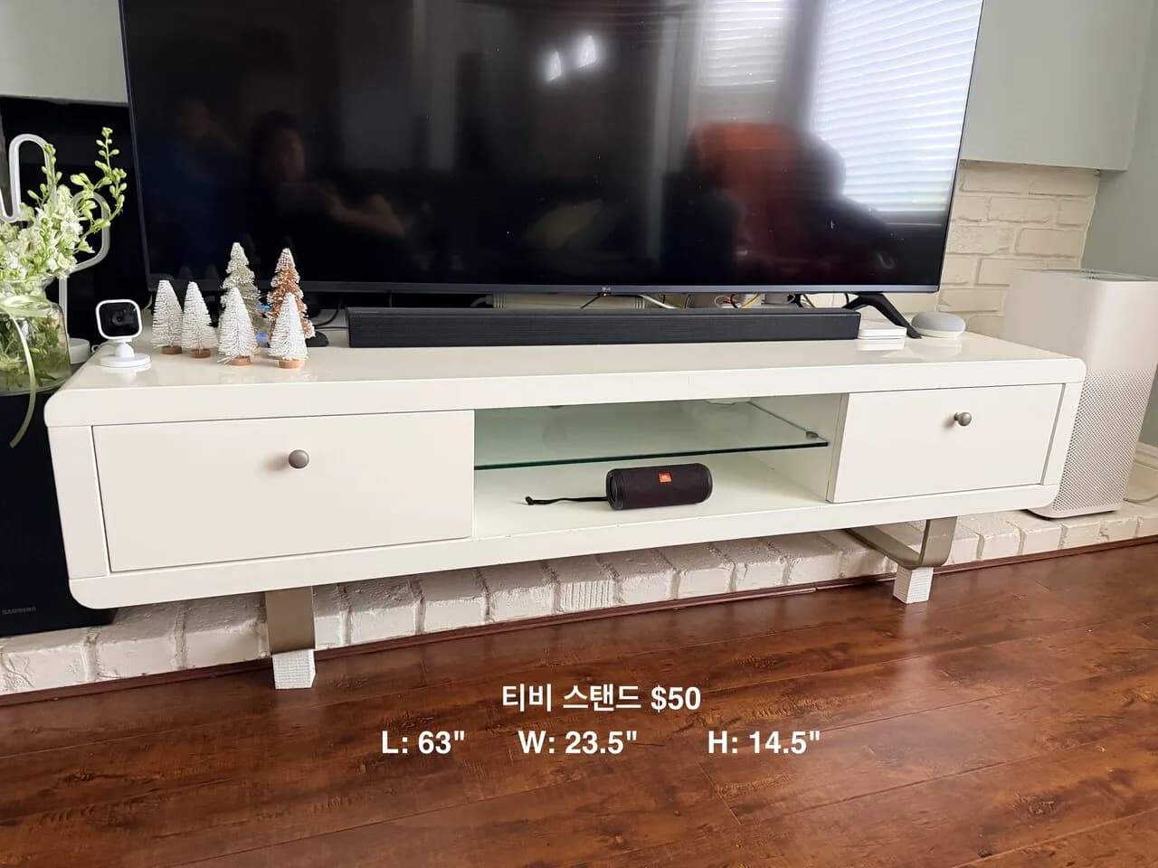 무빙 세일
					무빙세일
					가디나