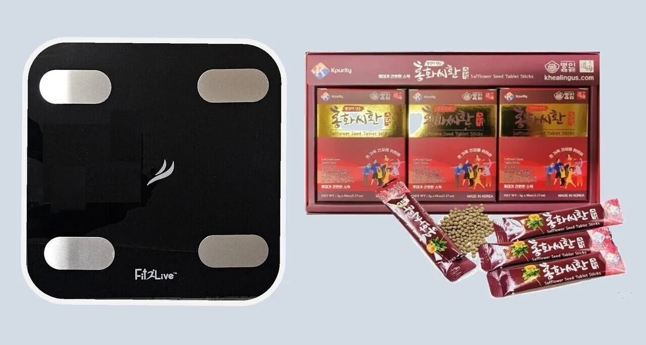 홍화씨환, 모피담요
					무빙세일
					Los Angeles