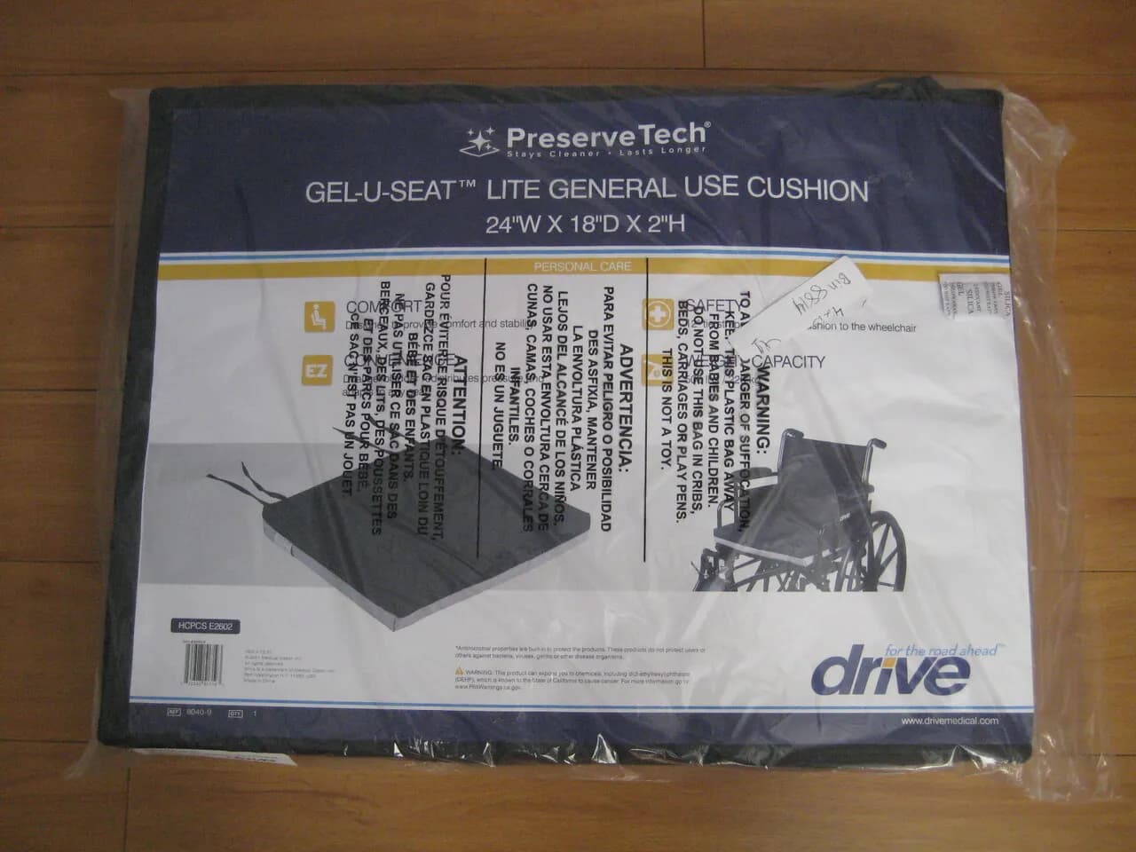 고급 겔 쿠션 Gel Cushion 사각 2 가지 싸이즈 새거
					기타
					Norwalk