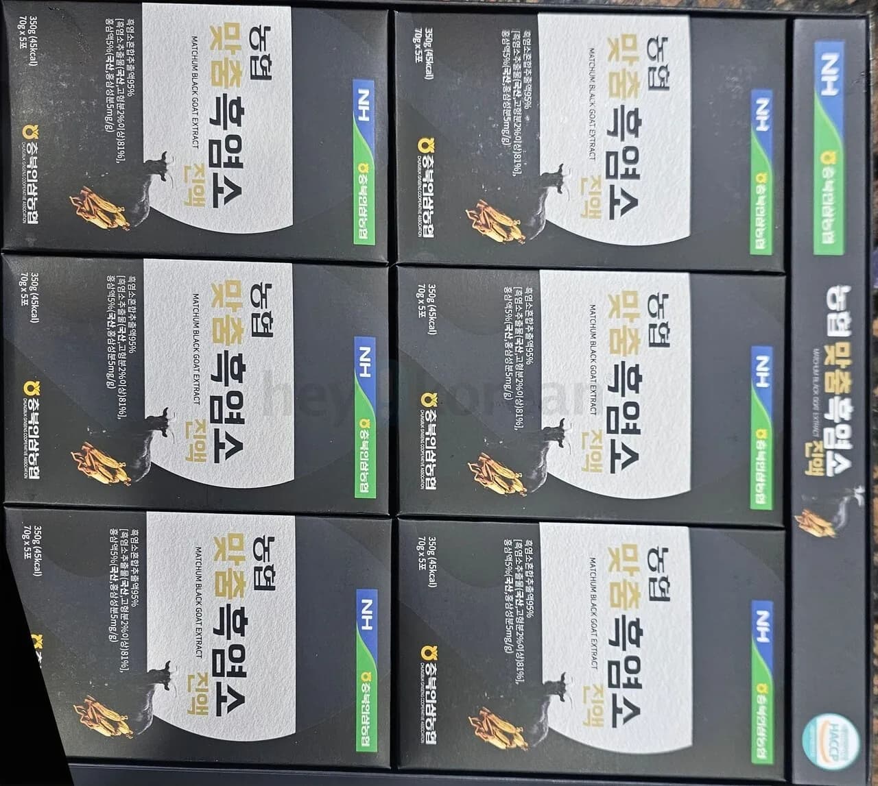 지리산마천 농협협동조합 맞춤 흑염소 진액 30/box X 2
					운동/건강
					La Mirada