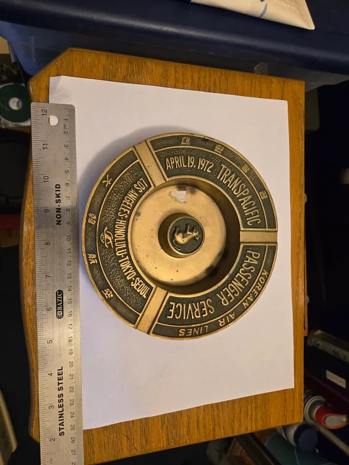 대한항공 미주노선 개통 기념 재털이
					무빙세일
					Buena Park