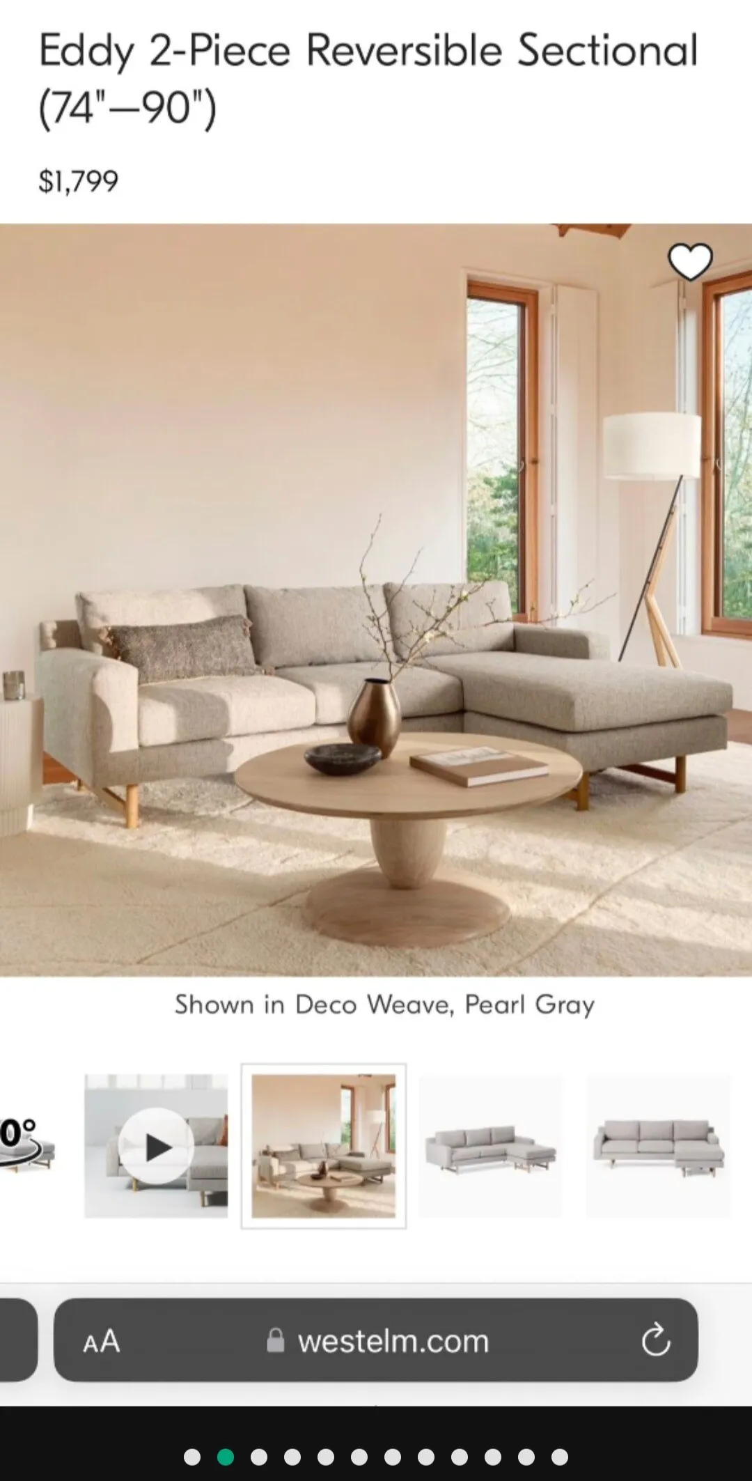 West Elm Reversible Sectional
					가구
					Irvine