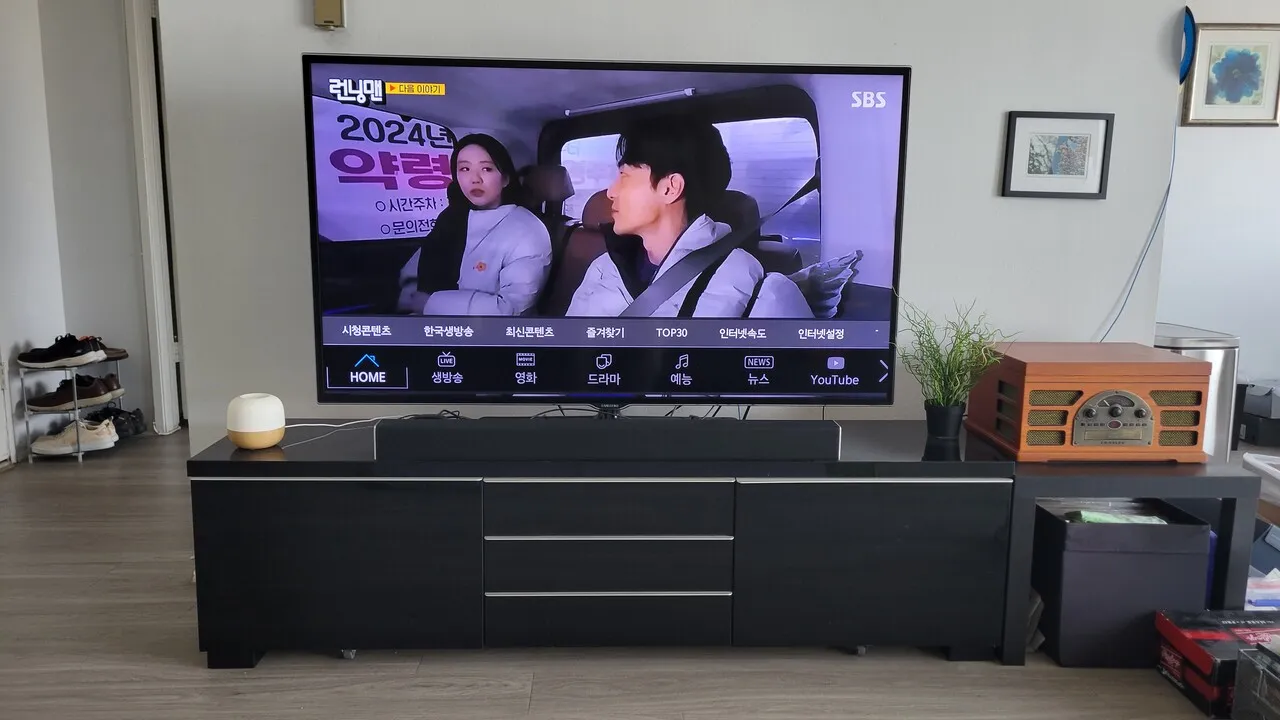 TV, 티비 스탠드,사운드바
					무빙세일
					Los Angeles