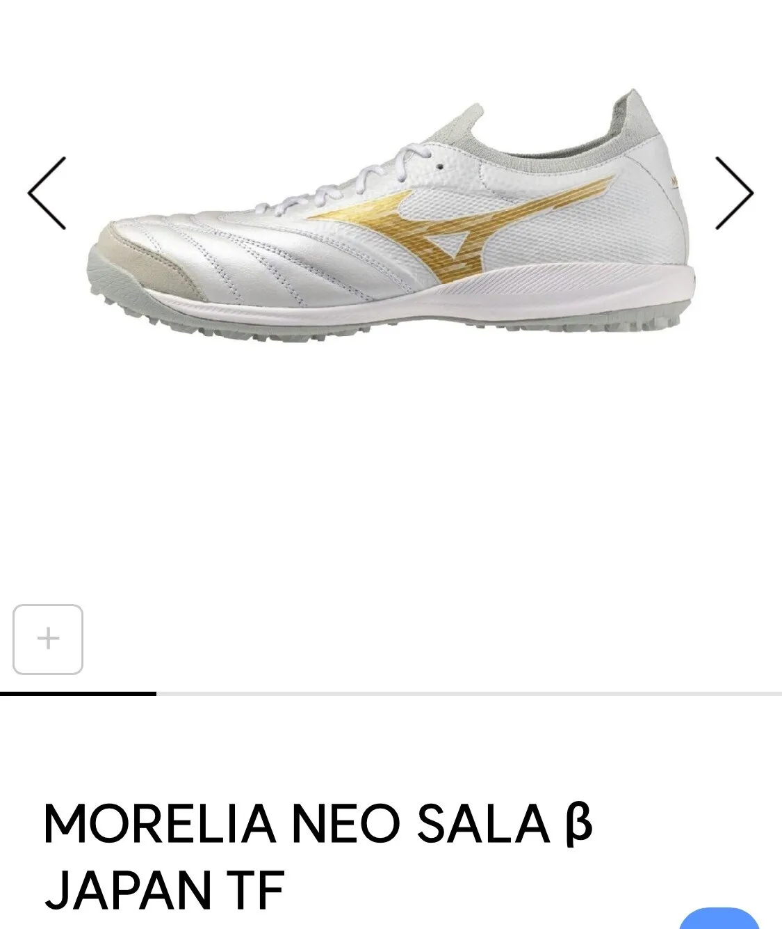 신상 미지노 축구화
					운동/건강
					LA