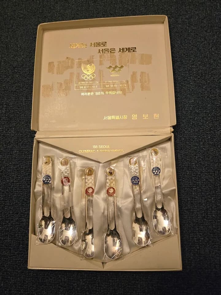 88올림픽 기념 티스픈
					무빙세일
					Buena Park