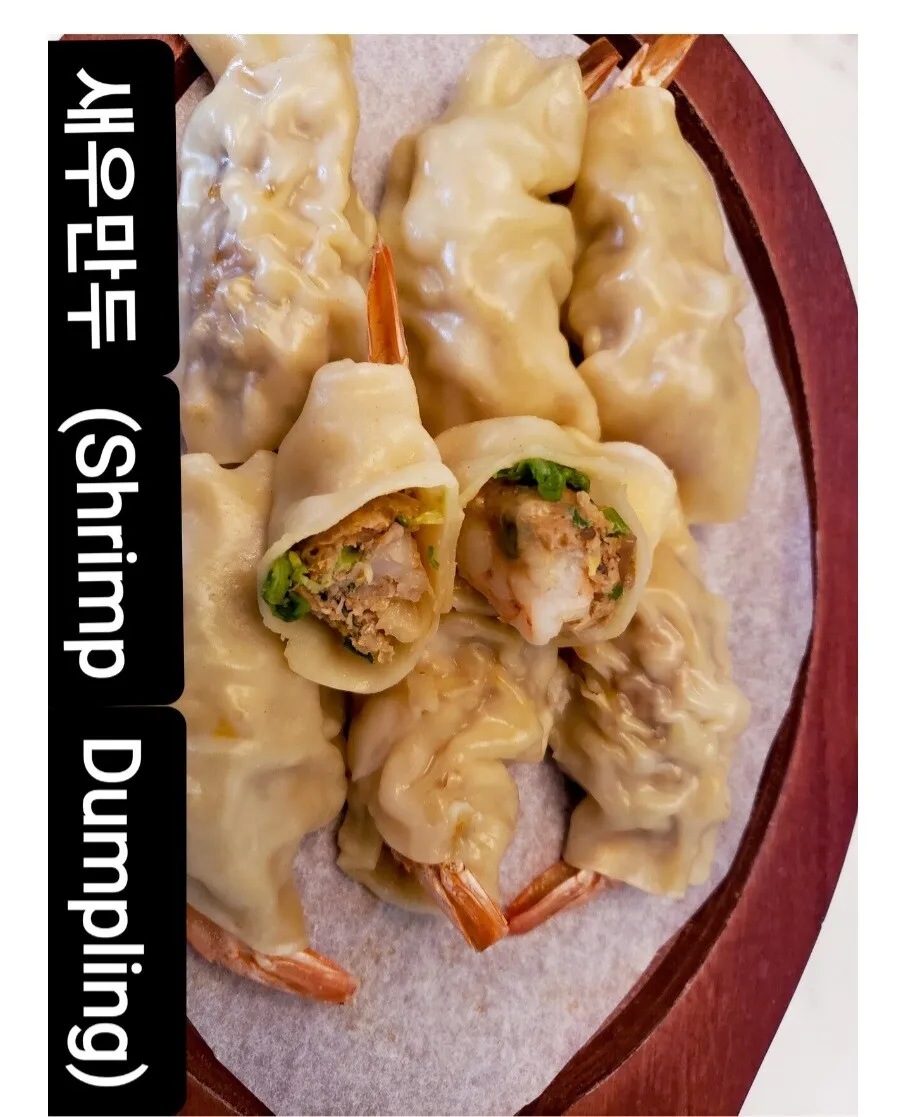 7년 동안 사랑해 주신 우리 집 만두
					기타
					Losangeles