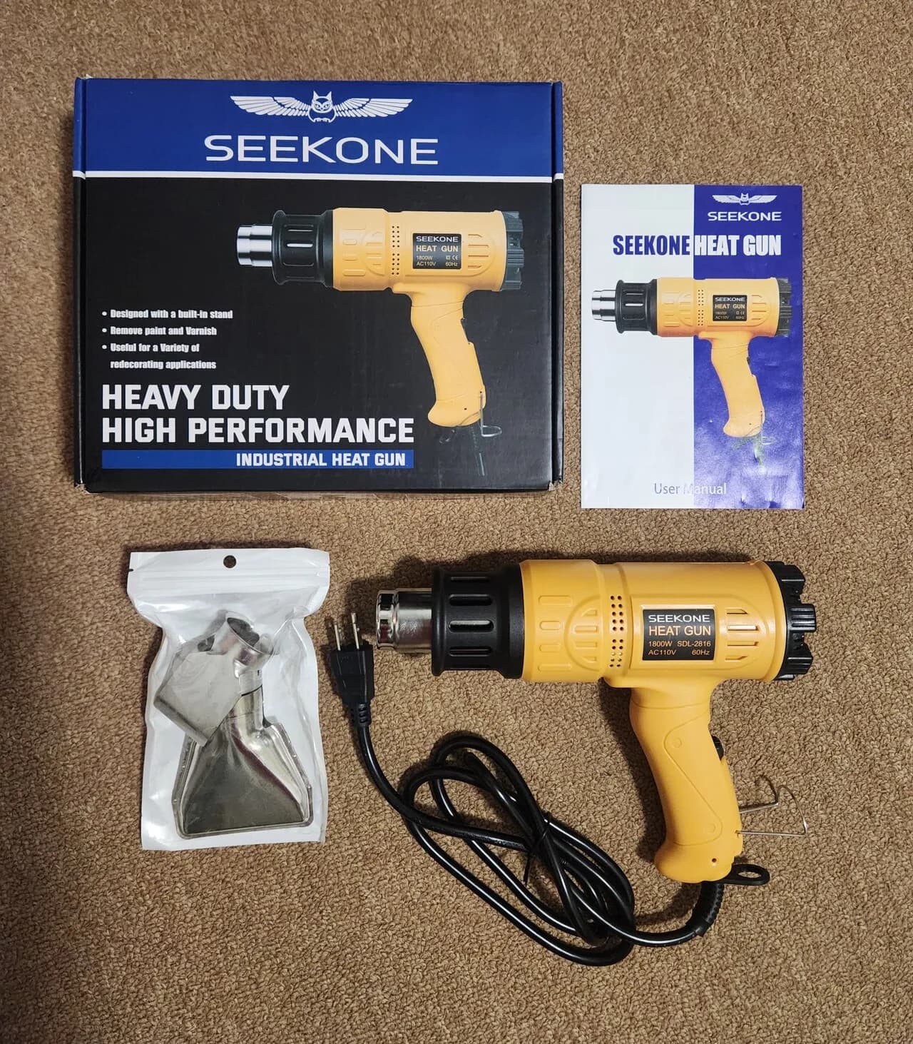 seekone heat gun
					무빙세일
					La 한인타운