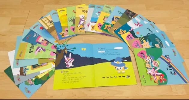 유아 한글책 21권
					무빙세일
					Los Angeles