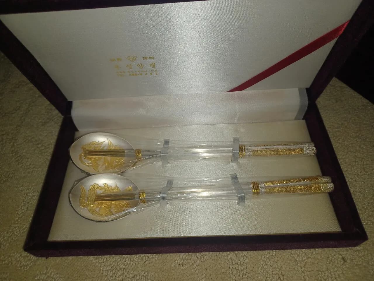 Korean Norigae and spoon set
					의류/패션
					Los Angeles