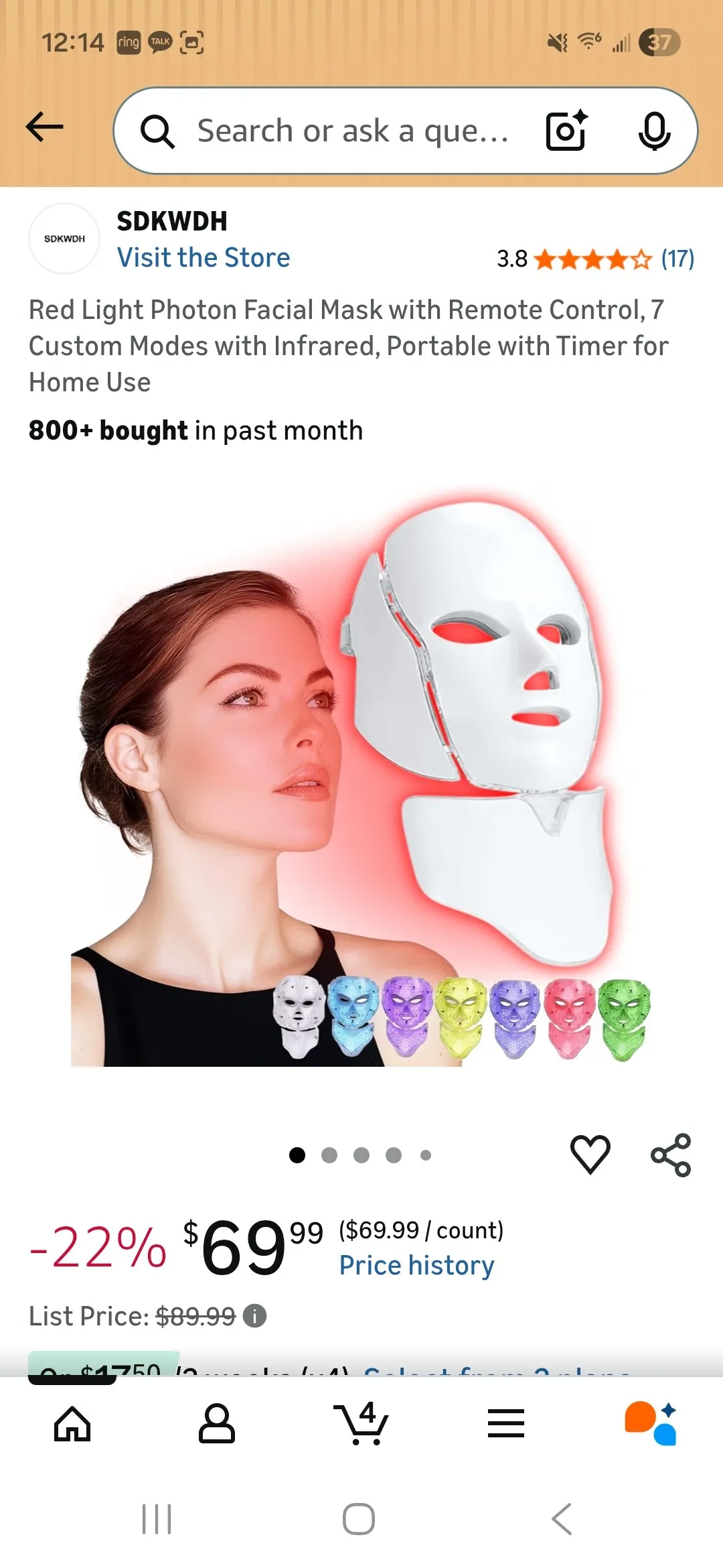 레드라이트 페이셜 마스크
					전자/가전
					Ktown