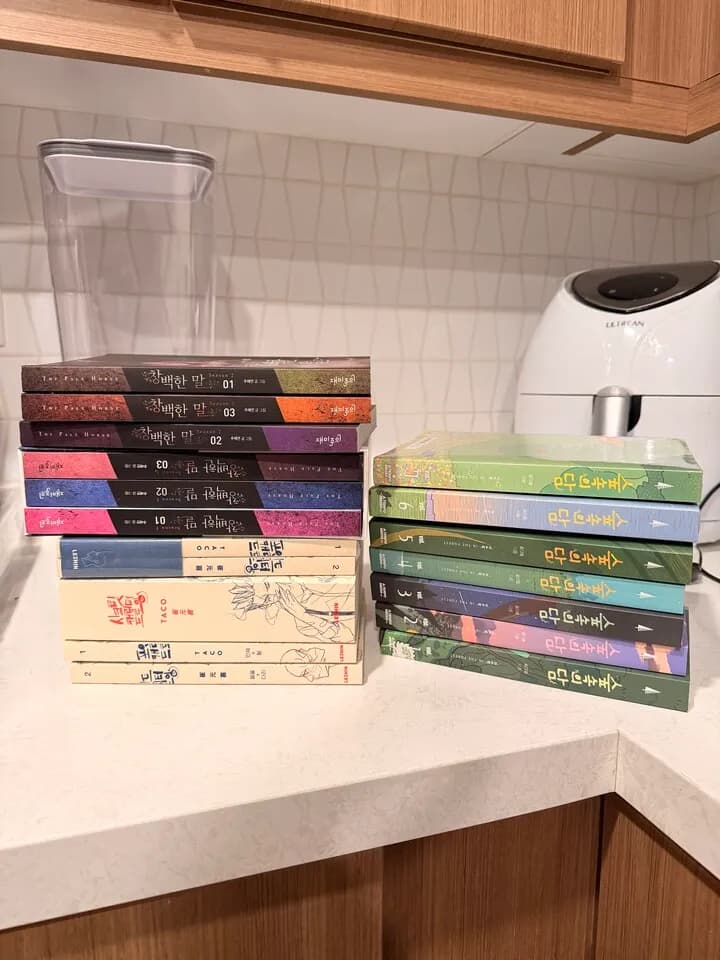 책들 판매합니다.
					기타
					Los Angeles