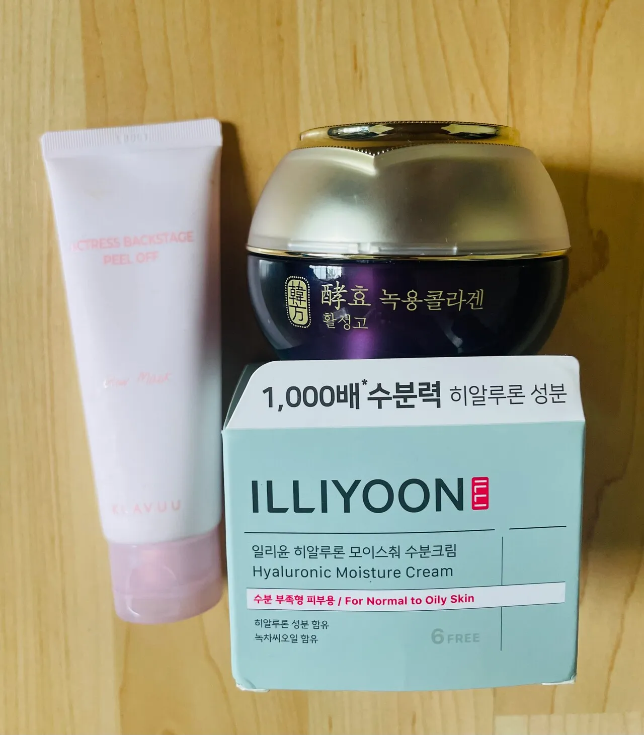 클라뷰 필오프 글로우 마스크 + 무료 선물 나눔
					무빙세일
					Los Angeles