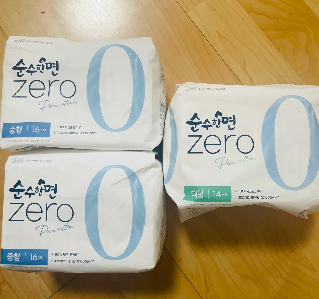 한국에서 사온 여성용품 생리대 + 무료 선물 나눔
					무빙세일
					Los Angeles