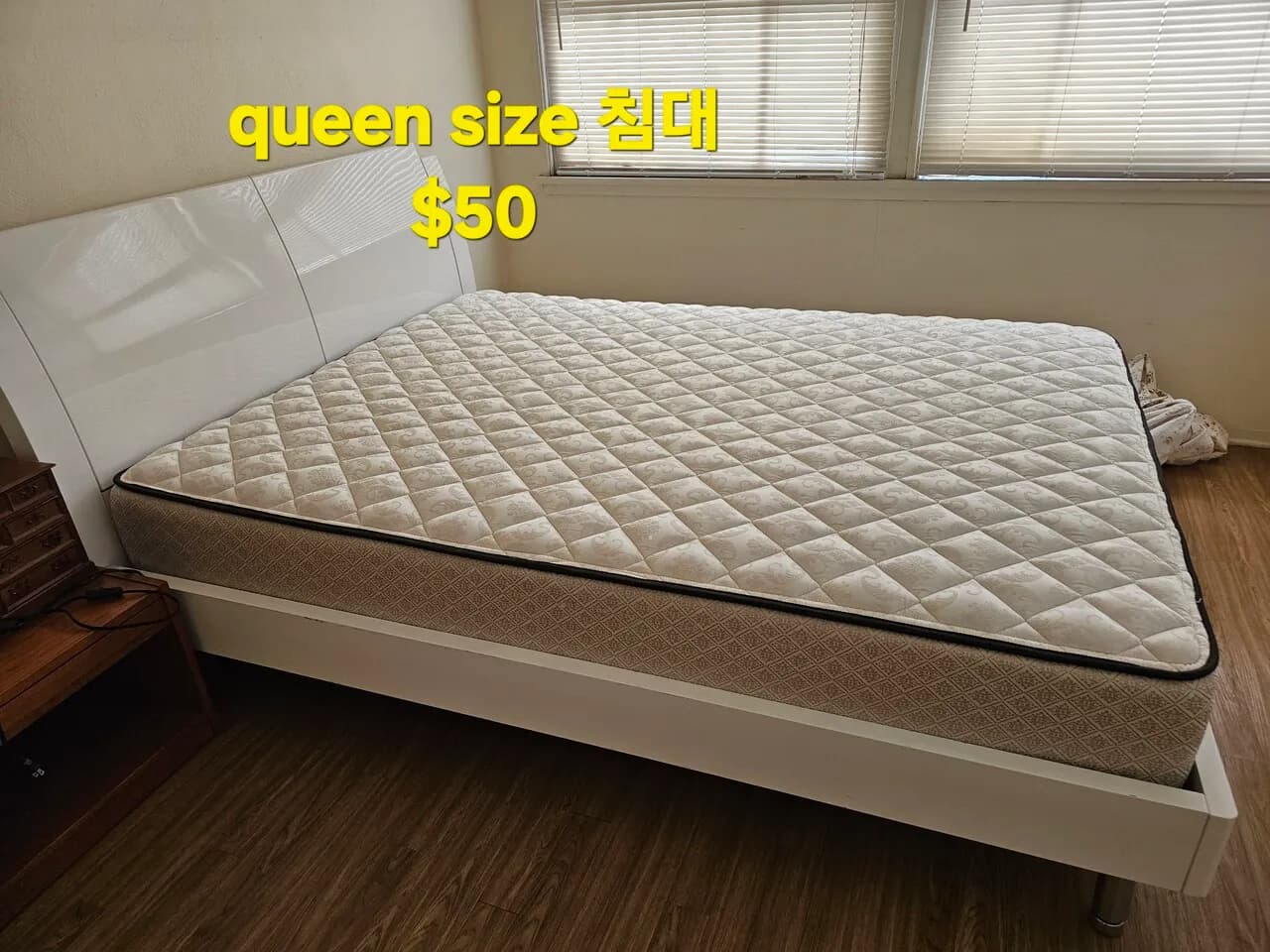 무빙세일 여러가지
					무빙세일
					위디어