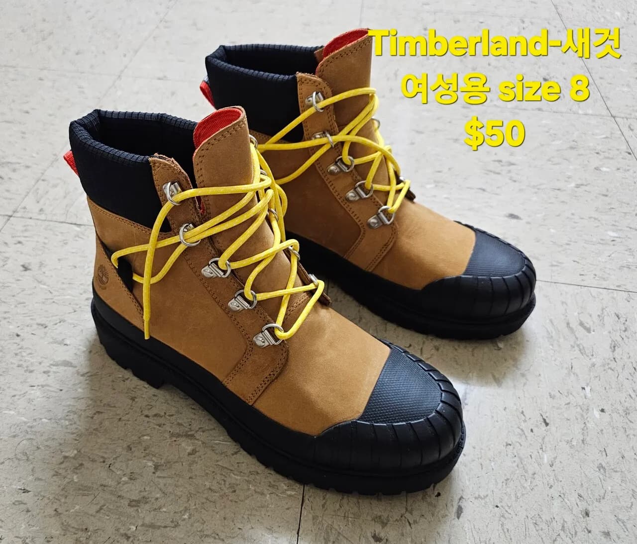Timberland 부츠+아디다스 운동화
					의류/패션
					위디어
