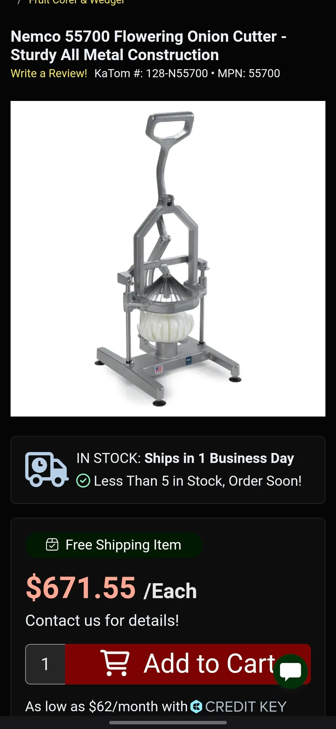 커머셜 식당 레스토랑) Nemco Nem55700  블루밍오니언
					의류/패션
					플러튼