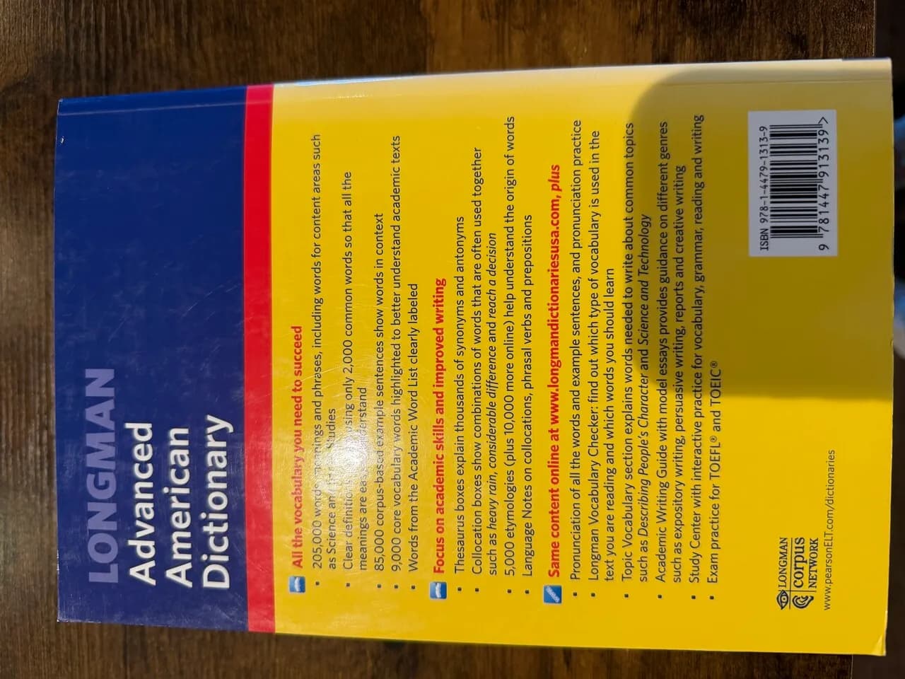 영어사전 새것
					기타
					다운타운