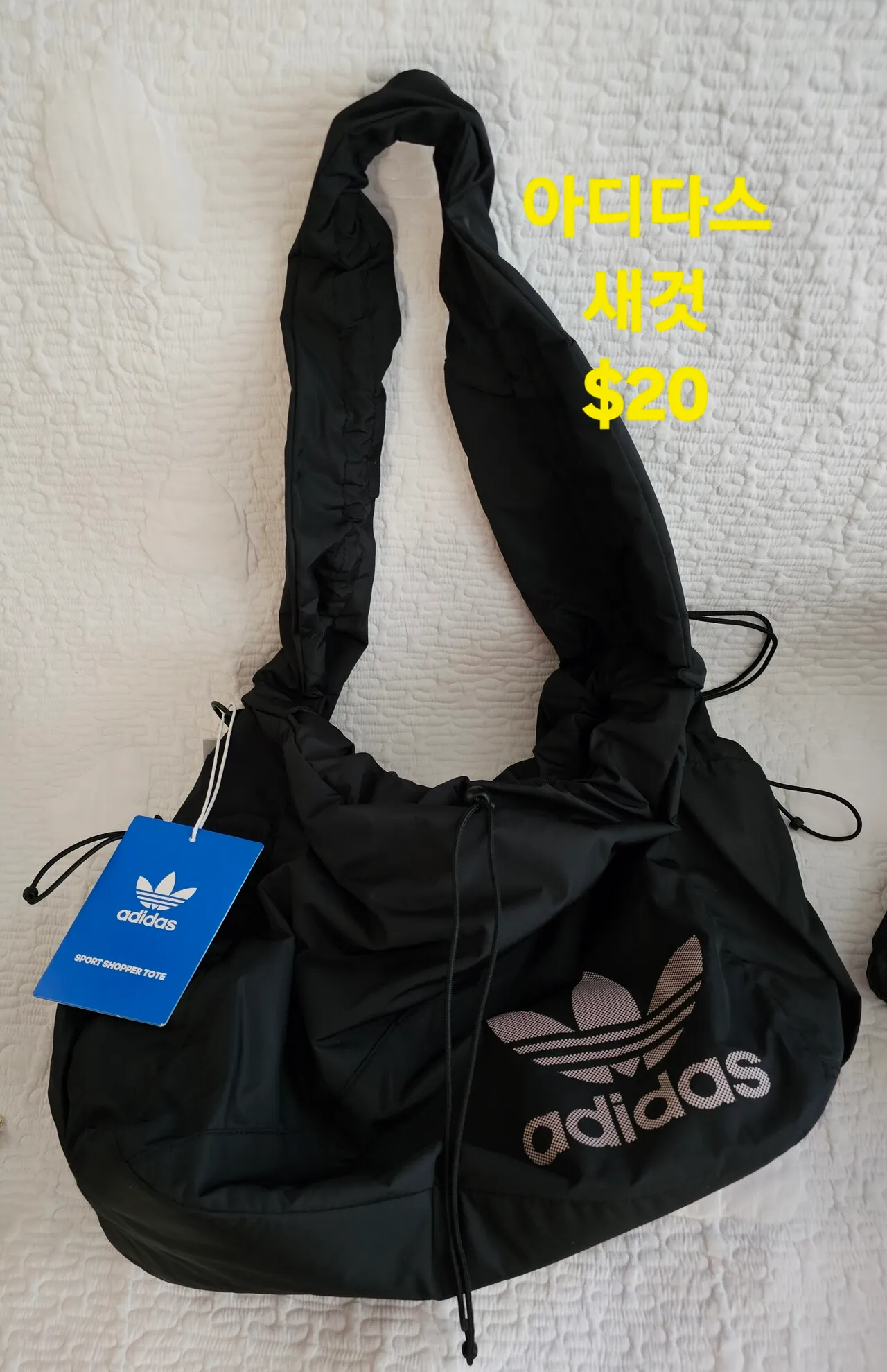 아디다스+캘빈클라인 여성백
					의류/패션
					위디어