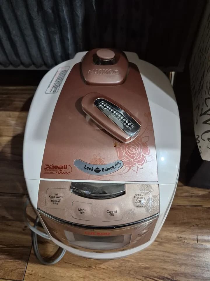 에어프라이기 판매
					전자/가전
					Fullerton