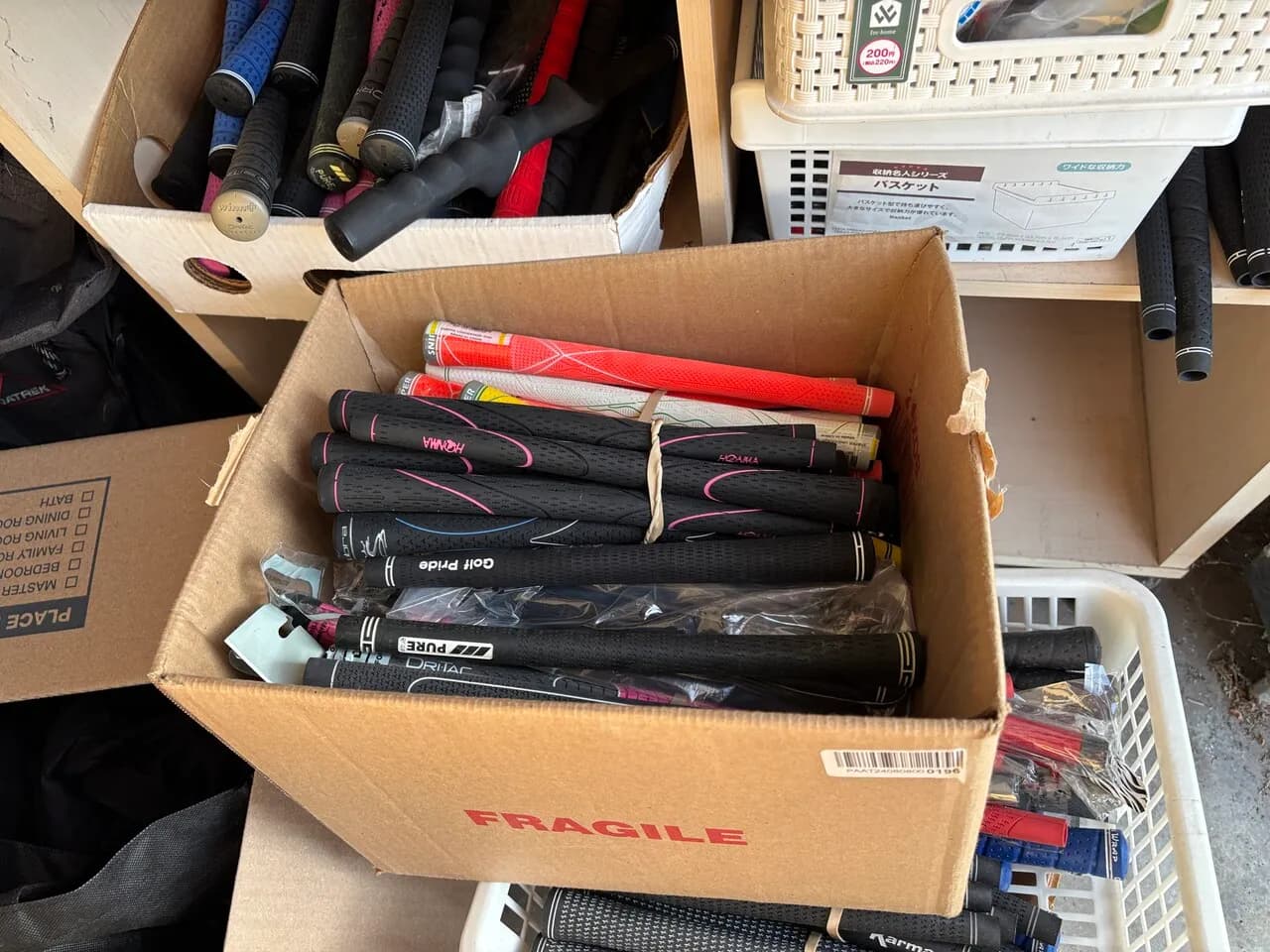 골프 그립 & 샤프트
					운동/건강
					Gardena