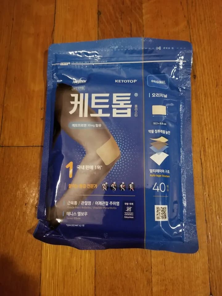 케토톱 40매 1팩
					운동/건강
					Los Angeles