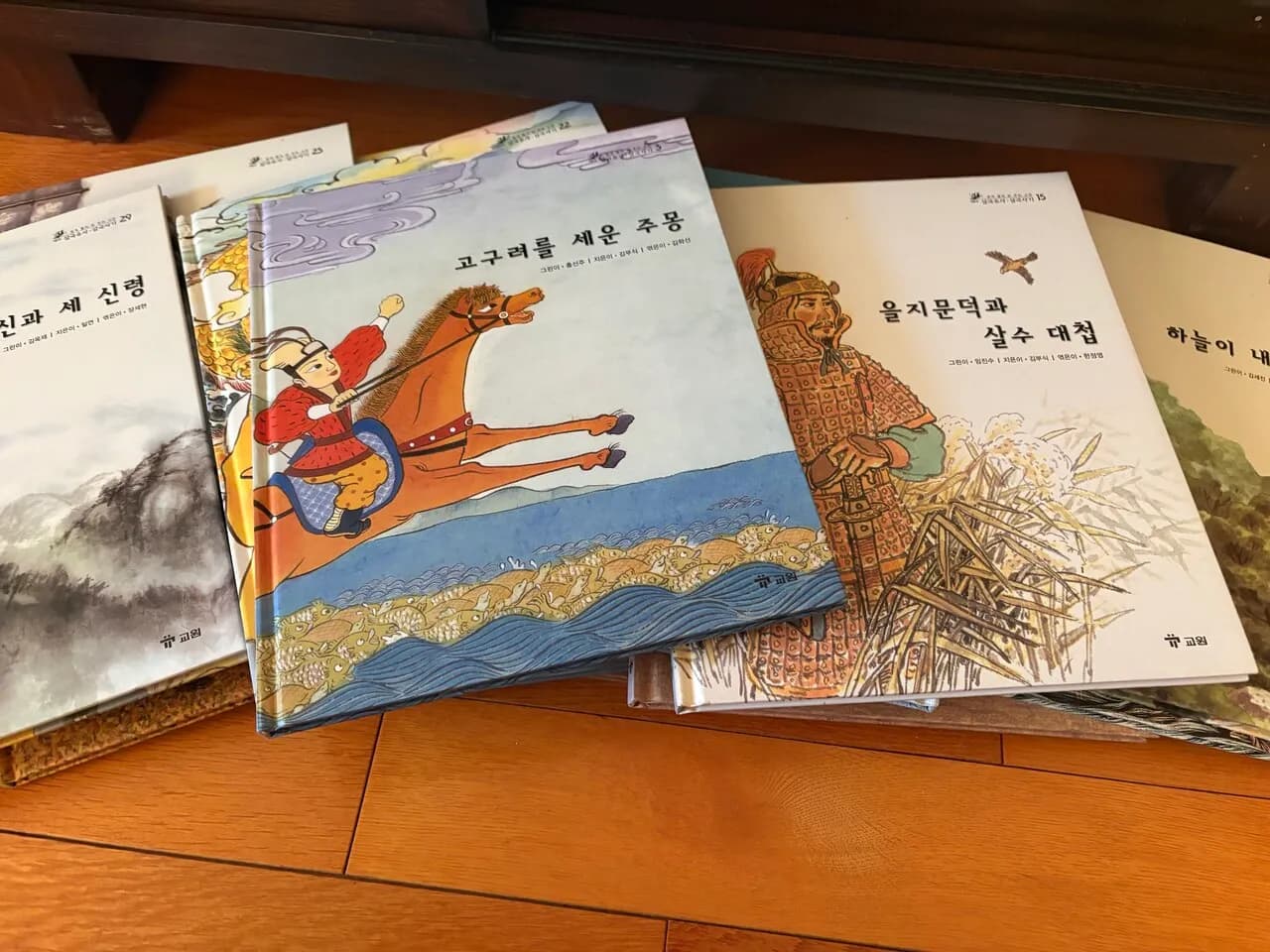 어린이 한글 동화 전집
					무료나눔
					Burbank