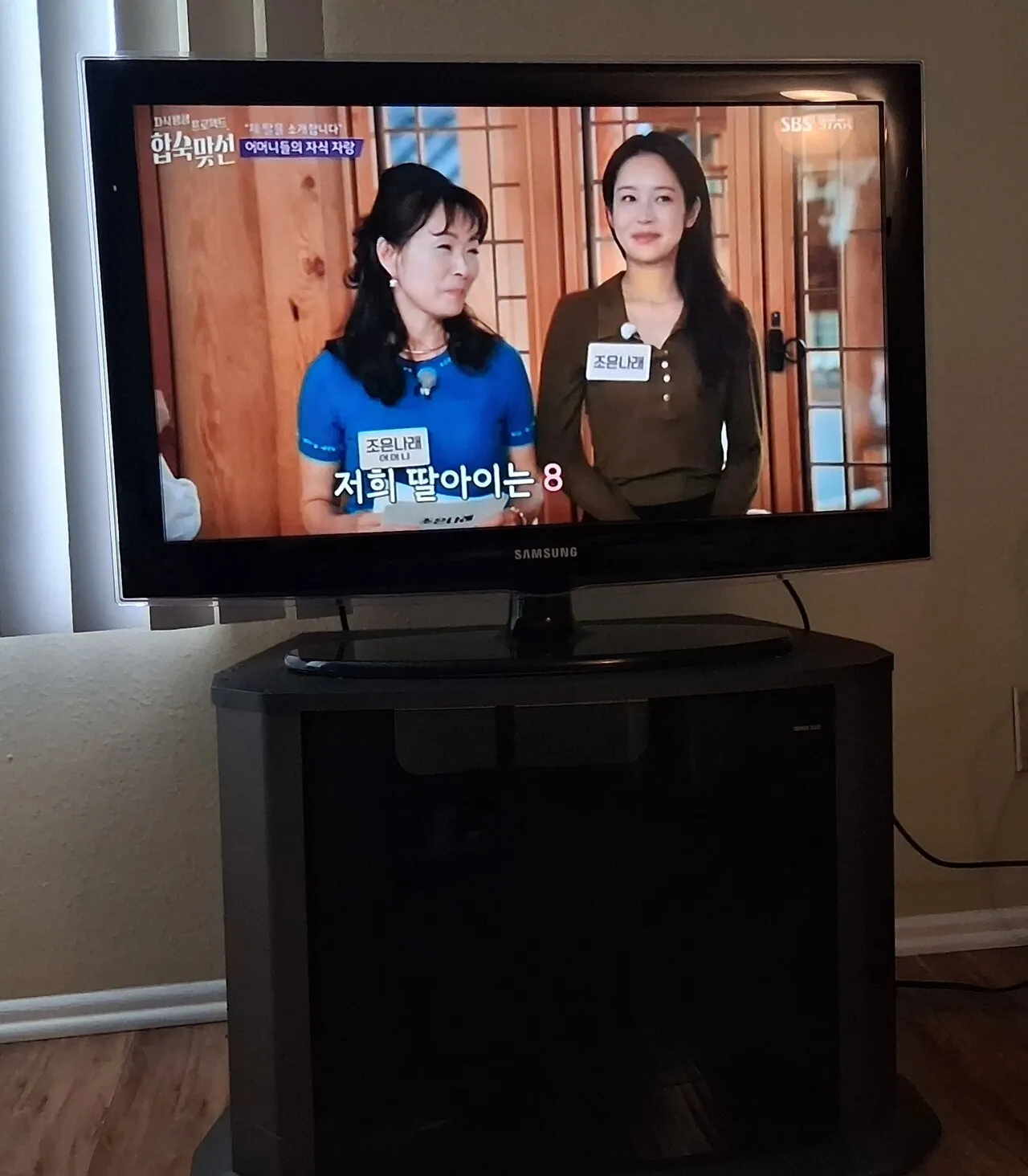 삼성 티비와 티비 스탠드
					무빙세일
					Anaheim/buena Park