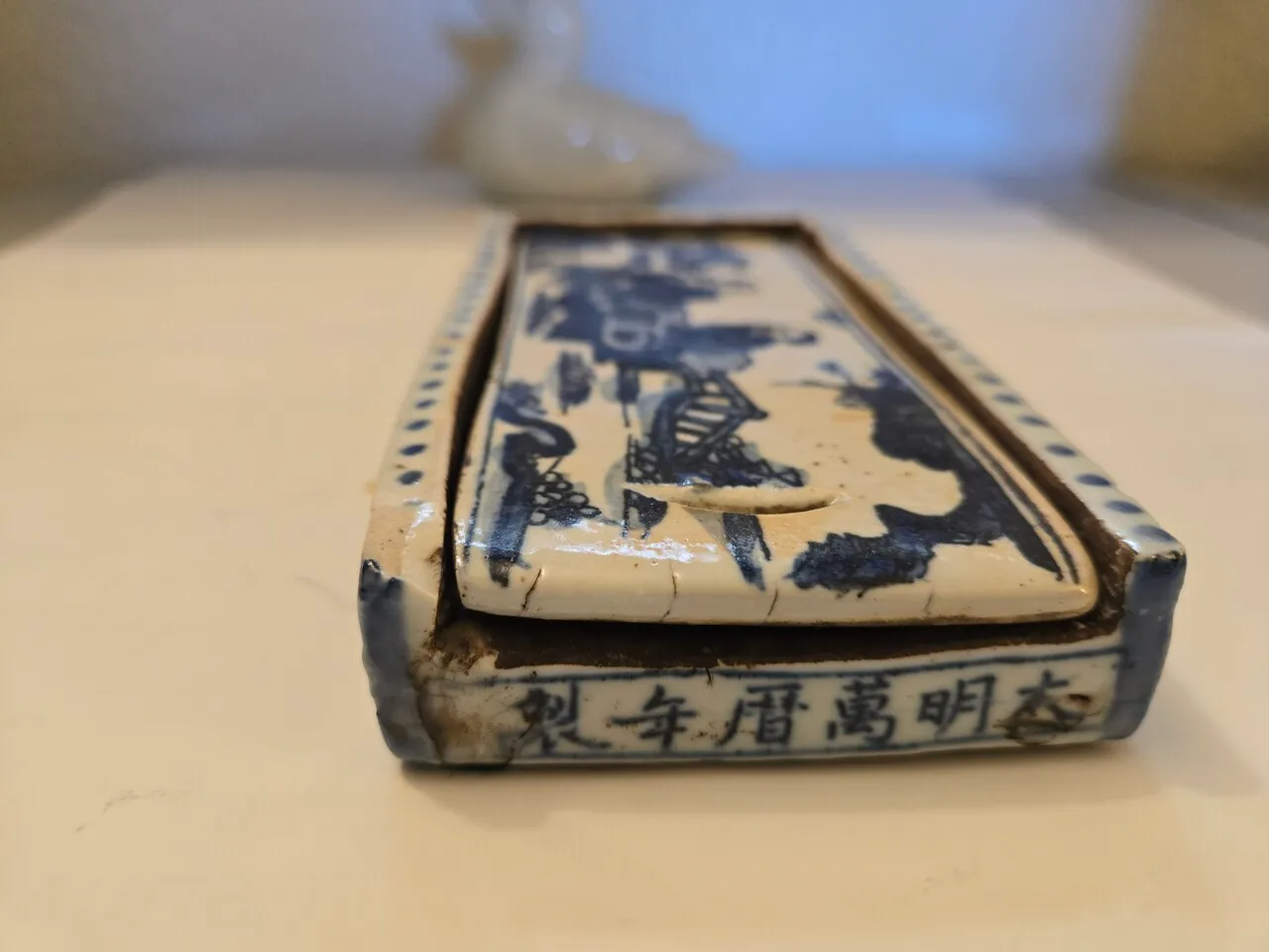 명나라 벼루
					무빙세일
					Buena Park